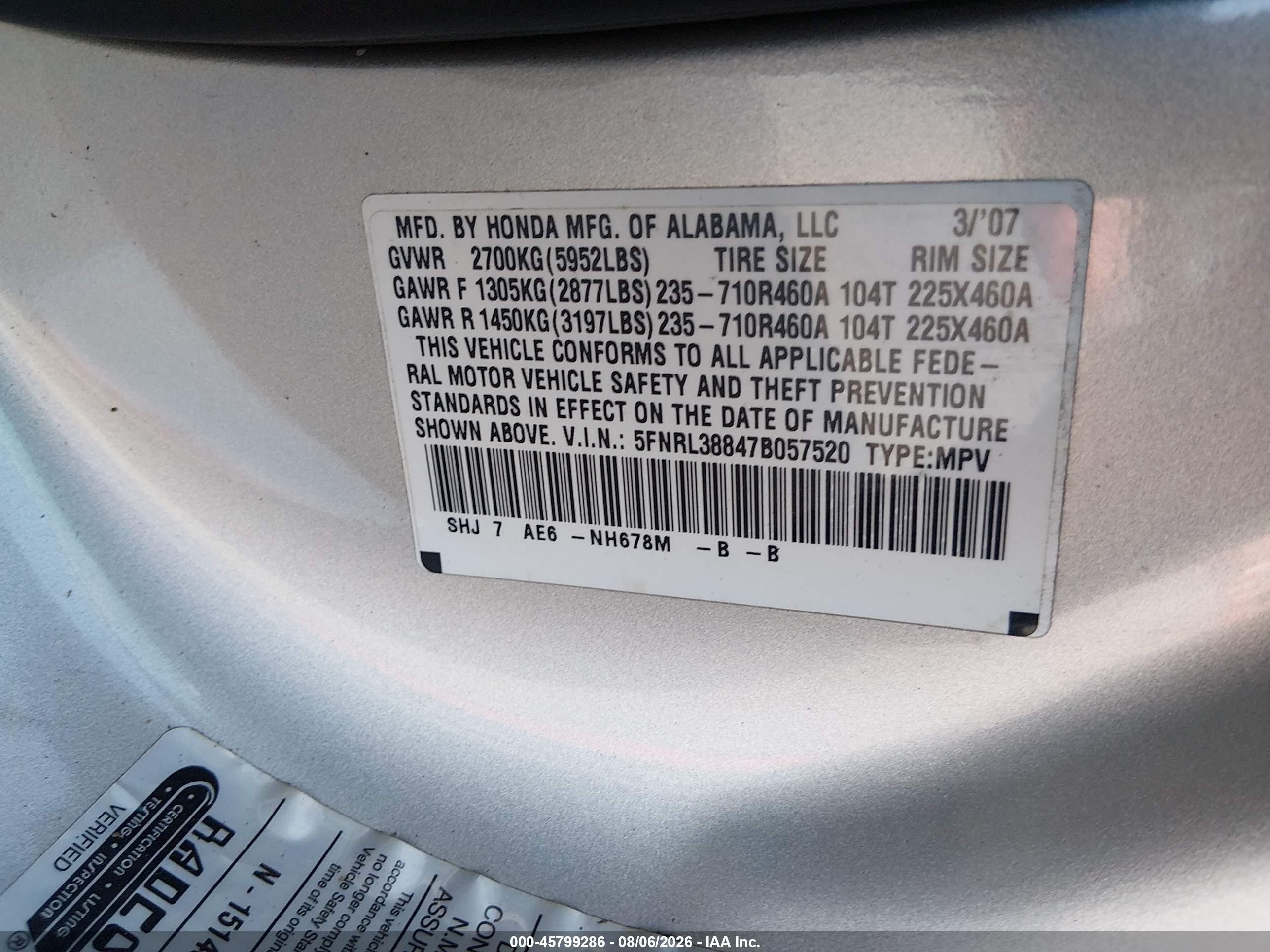 2007 Honda Odyssey Touring Silver vin: 5FNRL38847B057520