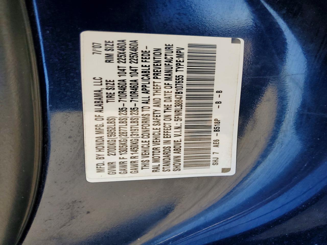 2007 Honda Odyssey Touring Blue vin: 5FNRL38847B107655