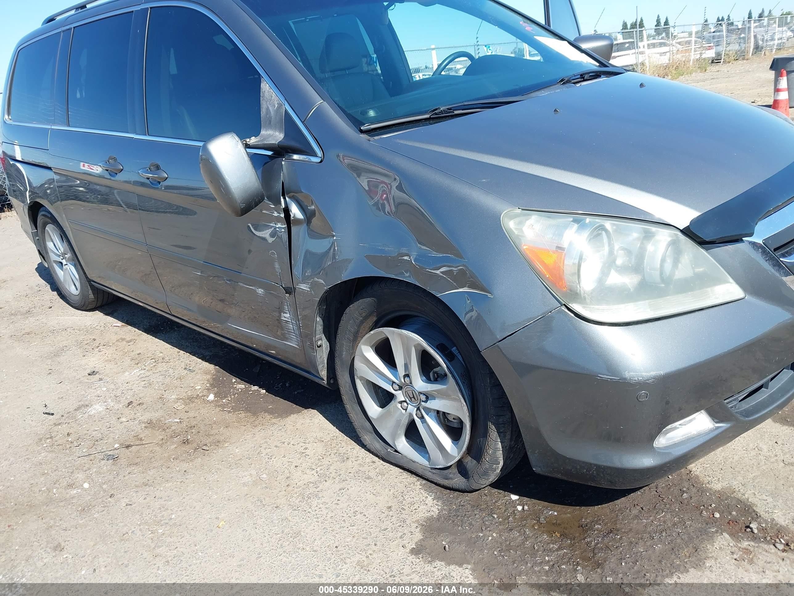 2007 Honda Odyssey Touring Gray vin: 5FNRL38847B124195