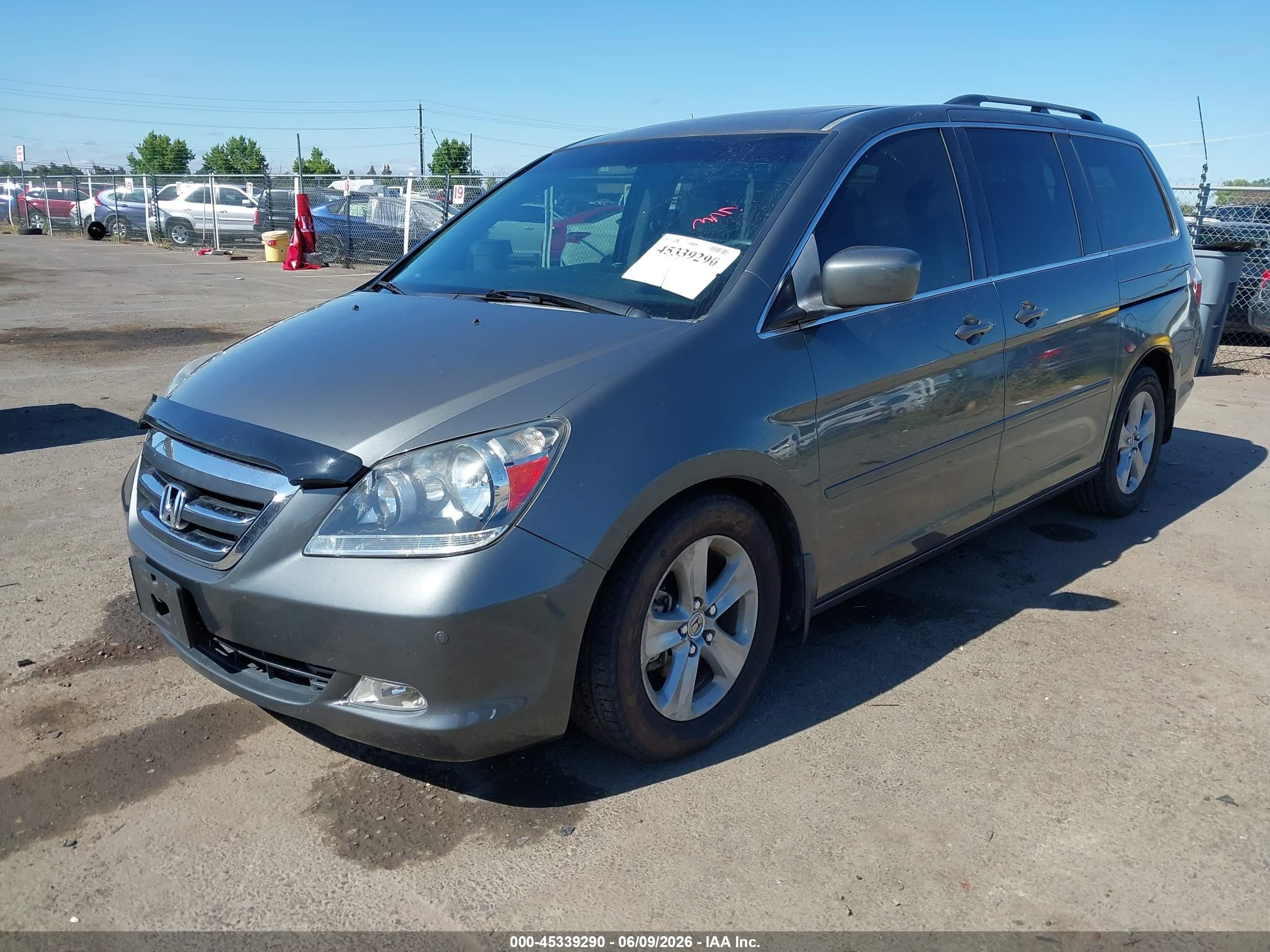 2007 Honda Odyssey Touring Gray vin: 5FNRL38847B124195