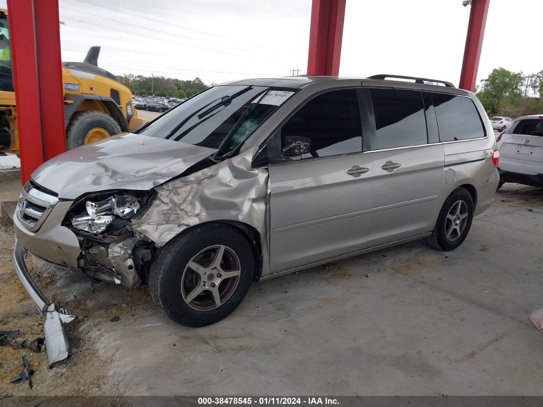 2005 Honda Odyssey Touring Silver vin: 5FNRL38855B045180