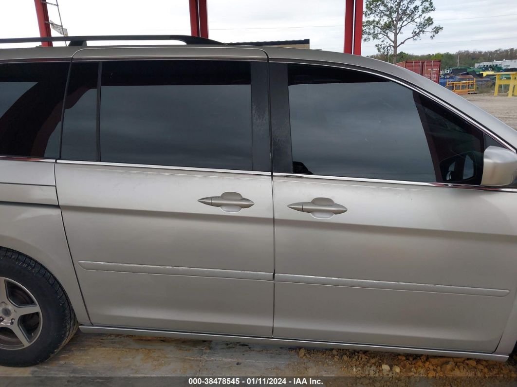 2005 Honda Odyssey Touring Silver vin: 5FNRL38855B045180