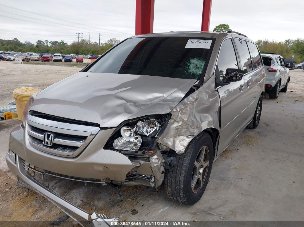 2005 Honda Odyssey Touring Silver vin: 5FNRL38855B045180