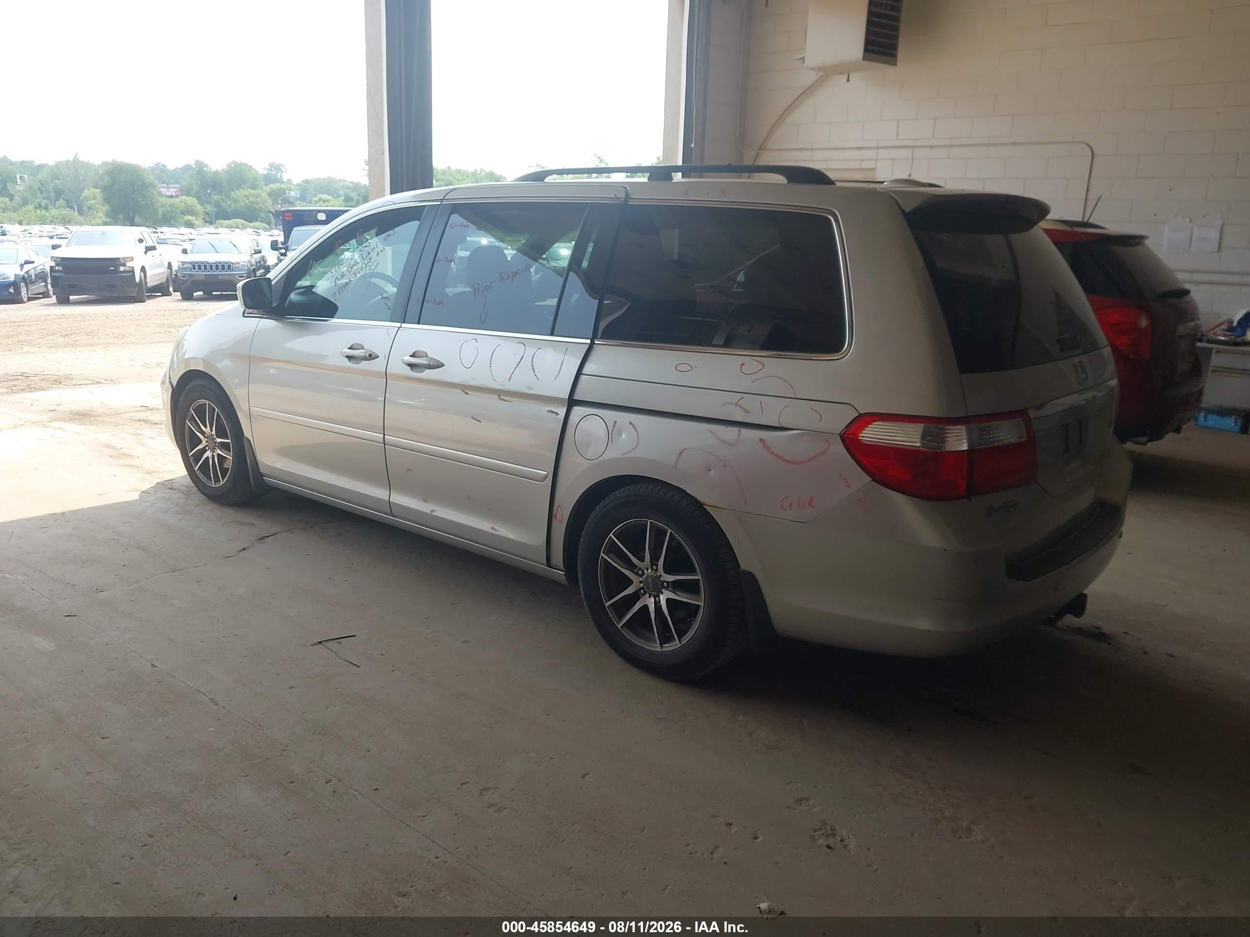 2005 Honda Odyssey Touring Желто-коричневый vin: 5FNRL38855B114997