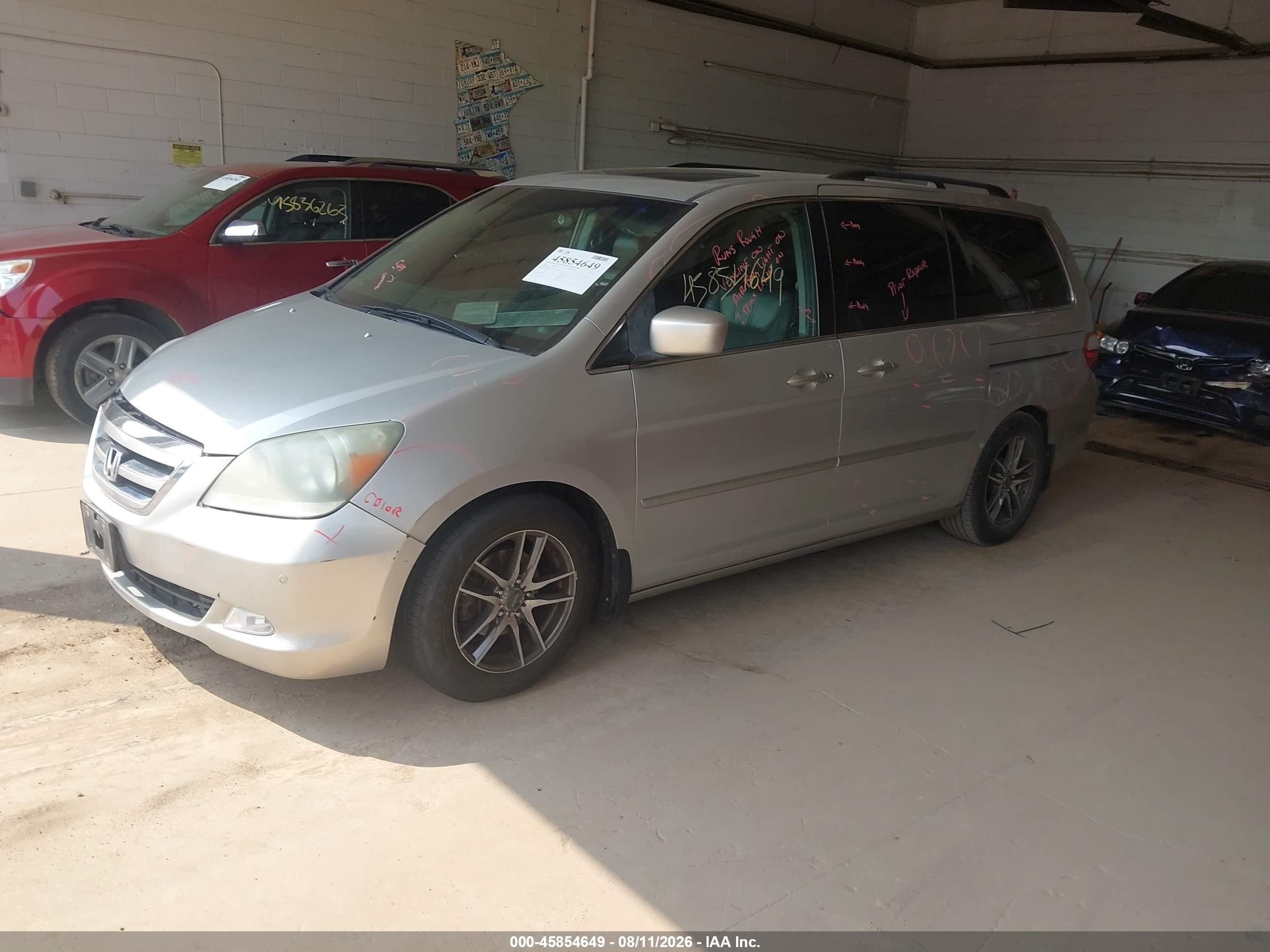 2005 Honda Odyssey Touring Желто-коричневый vin: 5FNRL38855B114997