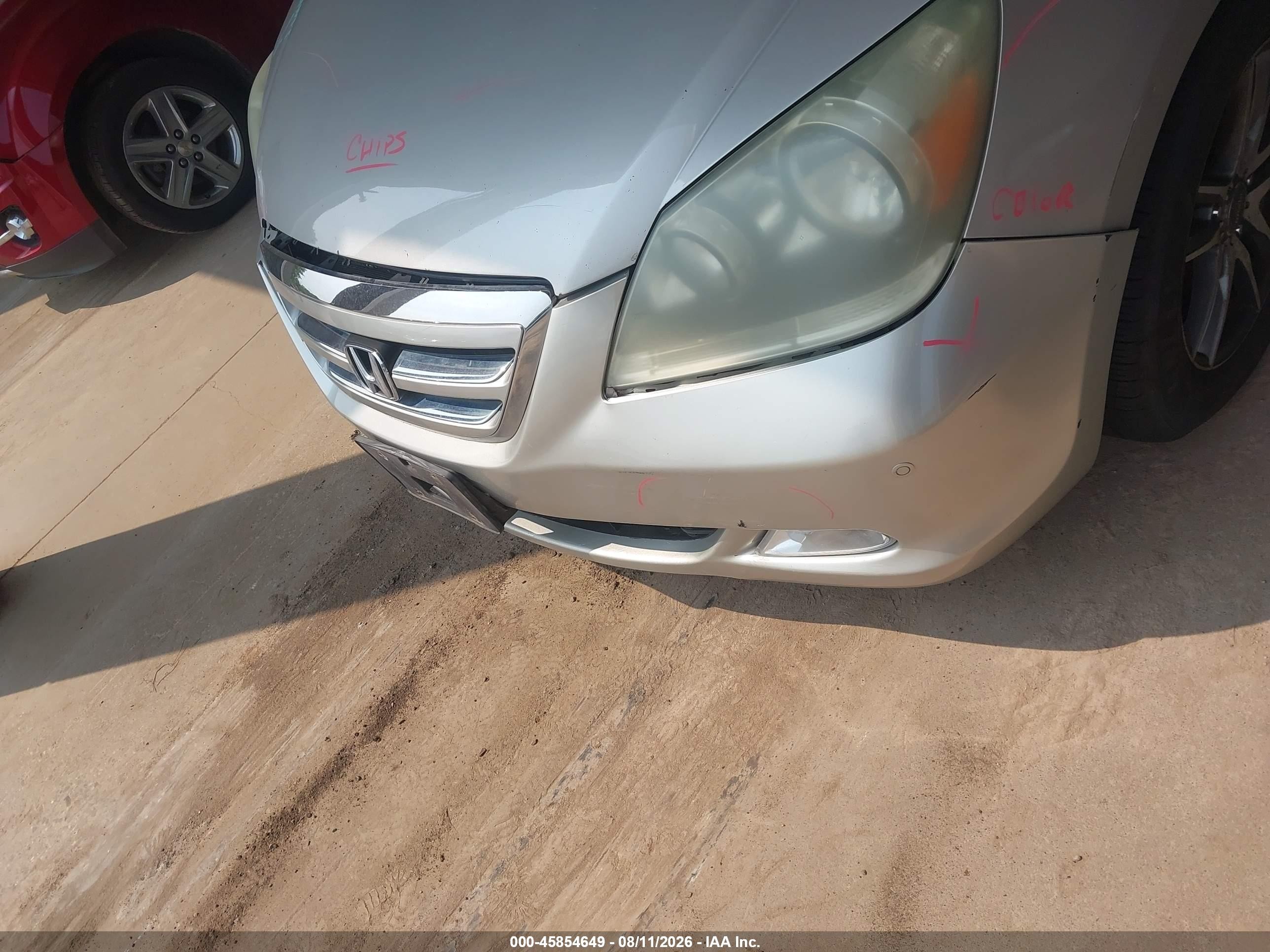2005 Honda Odyssey Touring Желто-коричневый vin: 5FNRL38855B114997