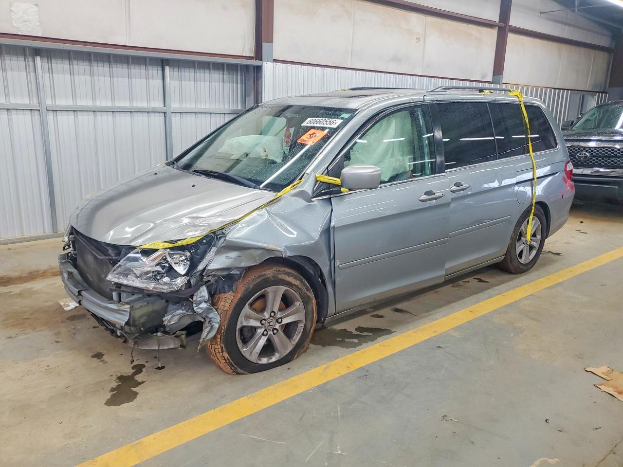 2007 Honda Odyssey Touring Gray vin: 5FNRL38857B027068
