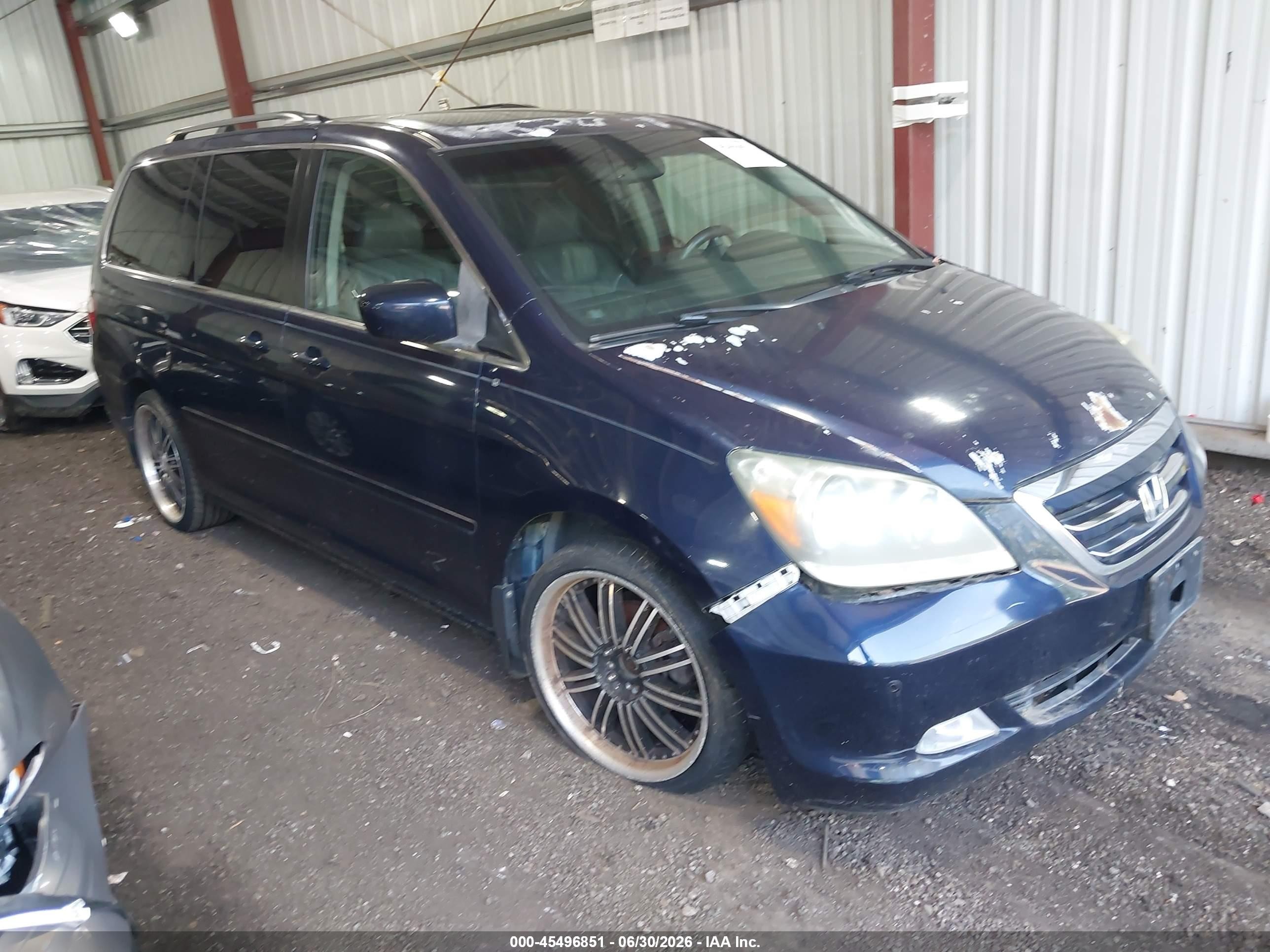 2007 Honda Odyssey Touring Синий vin: 5FNRL38857B089084