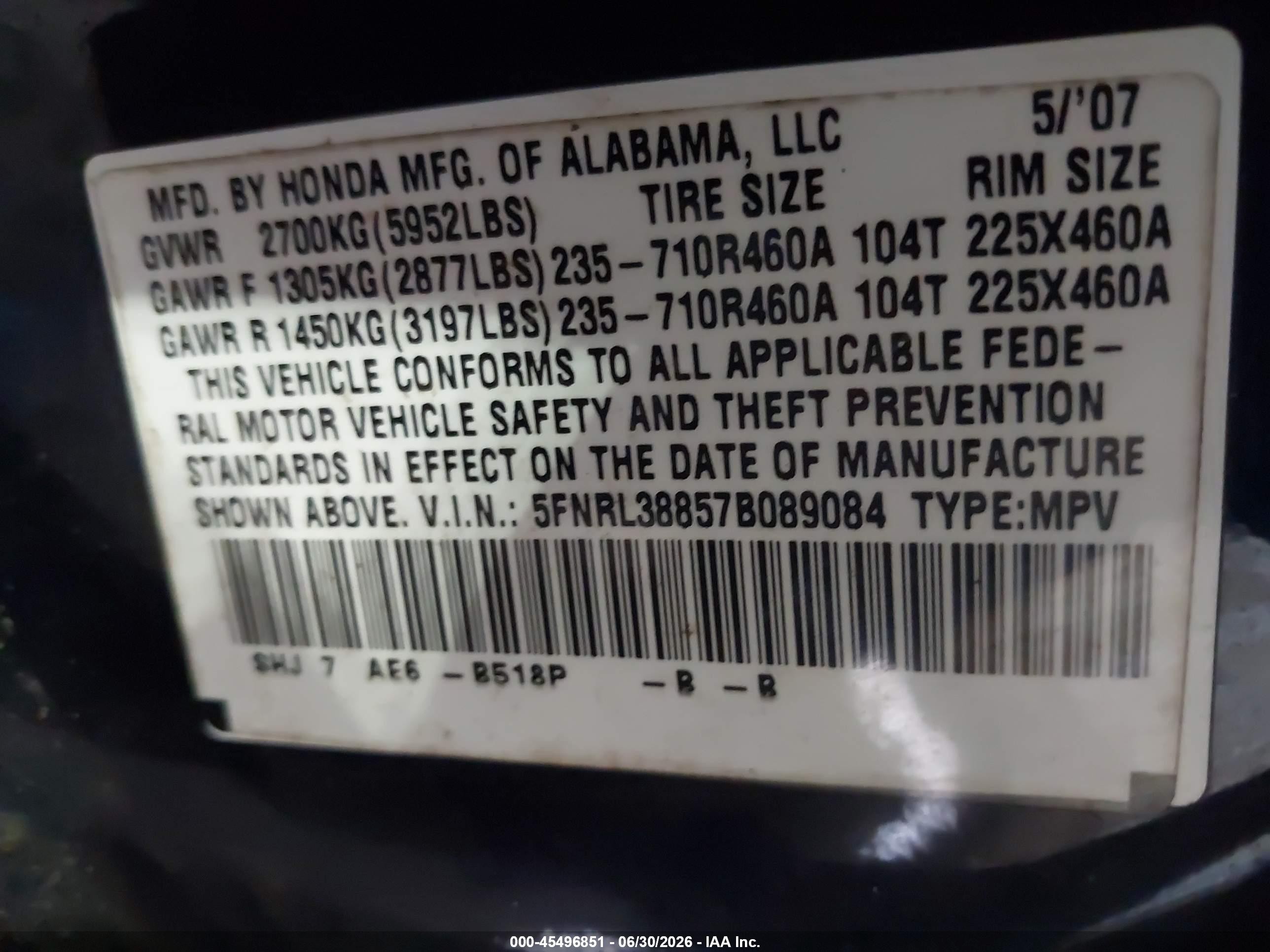 2007 Honda Odyssey Touring Синий vin: 5FNRL38857B089084