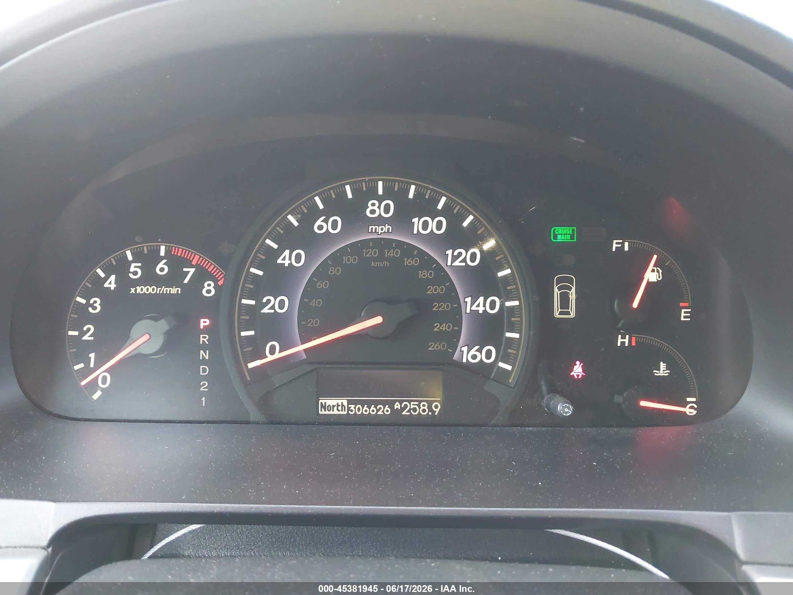 2007 Honda Odyssey Touring Silver vin: 5FNRL38857B124898