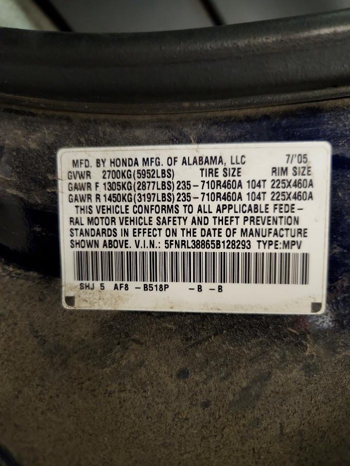 2005 Honda Odyssey Touring Синий vin: 5FNRL38865B128293