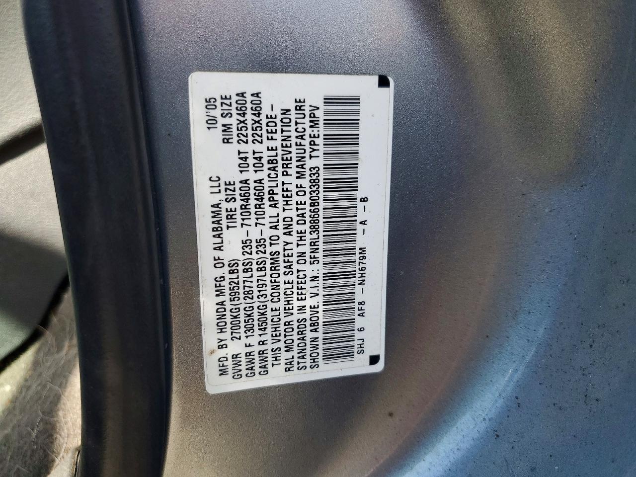2006 Honda Odyssey Touring Gray vin: 5FNRL38866B033833