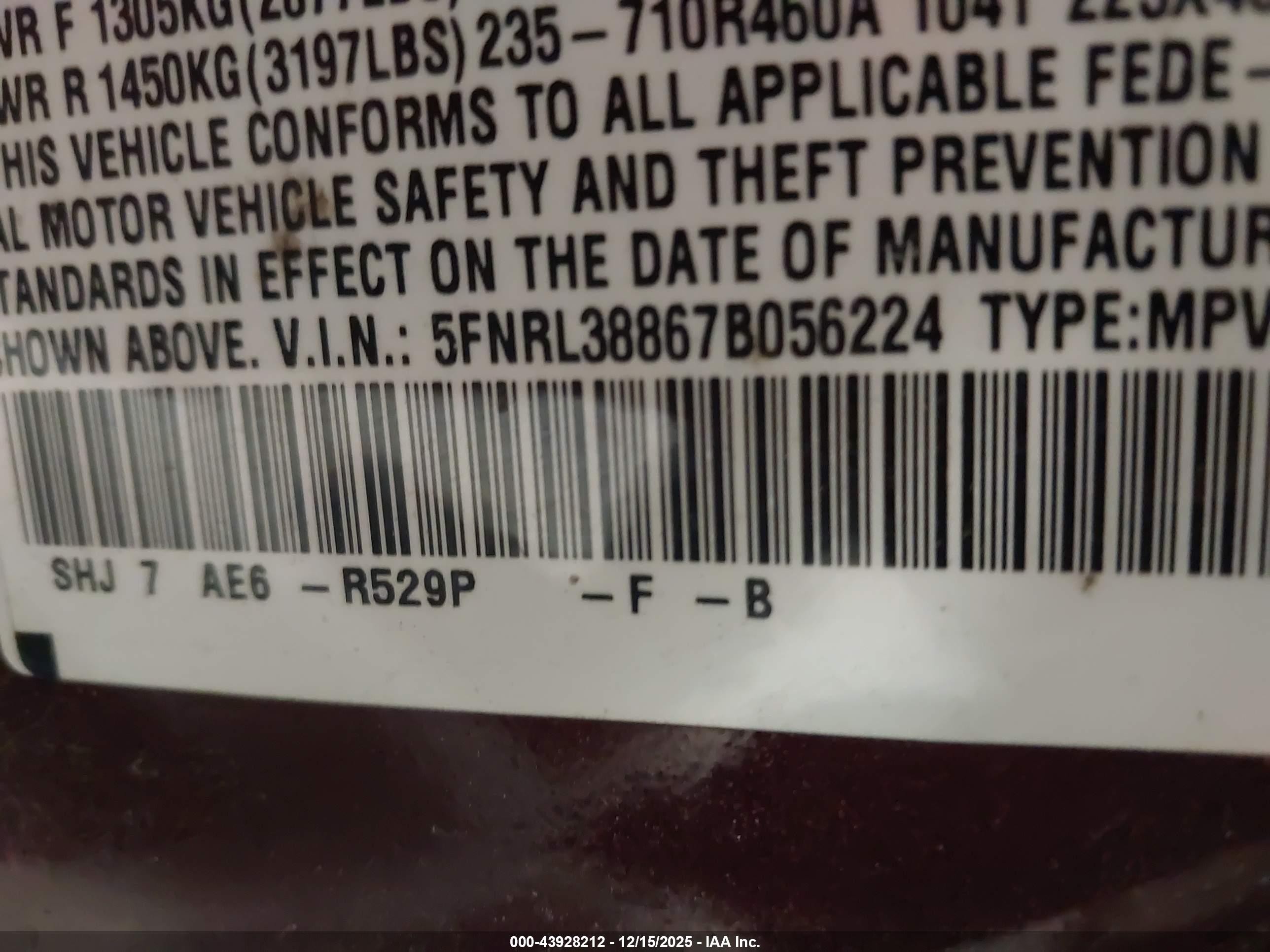 2007 Honda Odyssey Touring Maroon vin: 5FNRL38867B056224