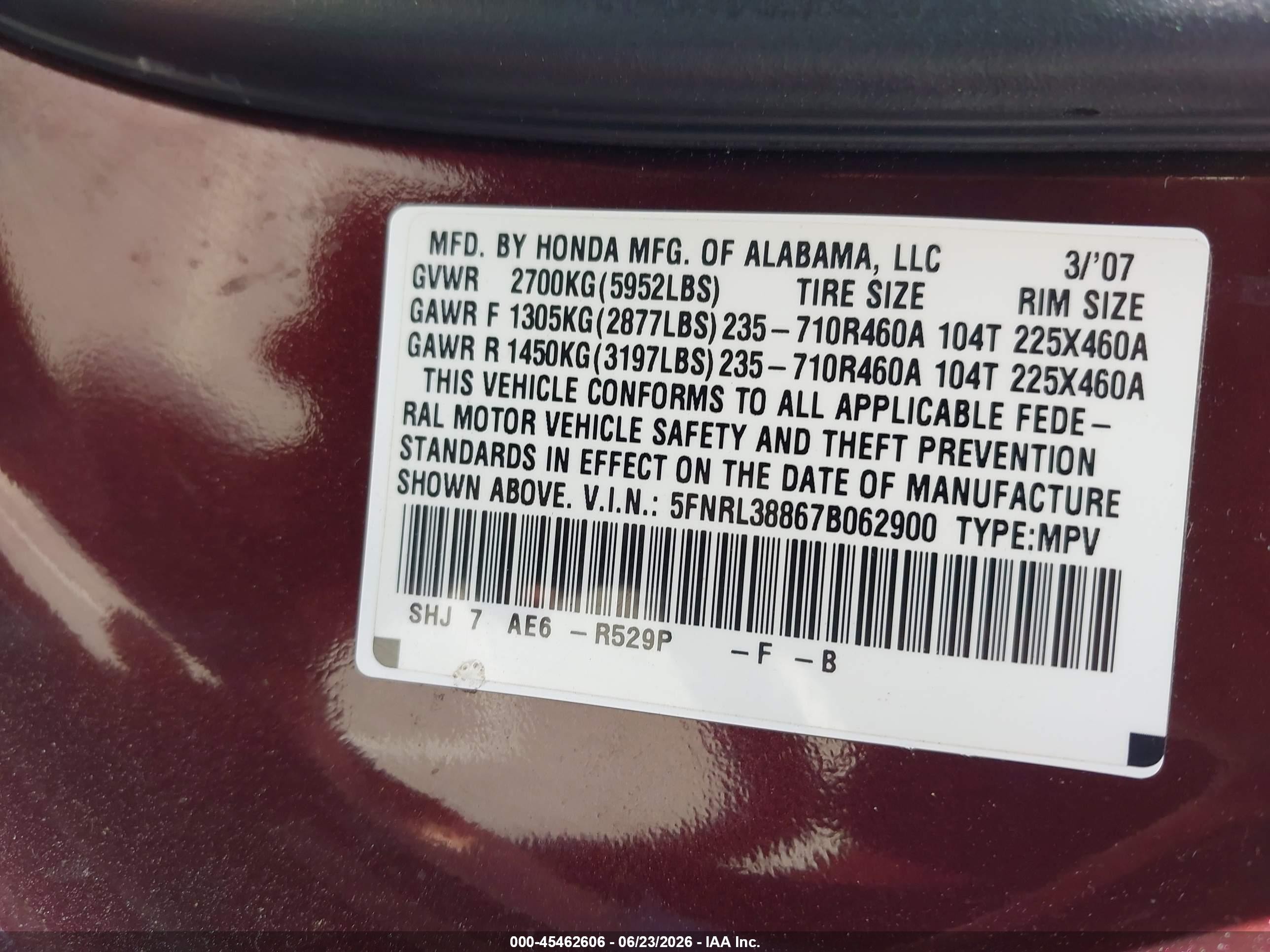 2007 Honda Odyssey Touring Burgundy vin: 5FNRL38867B062900