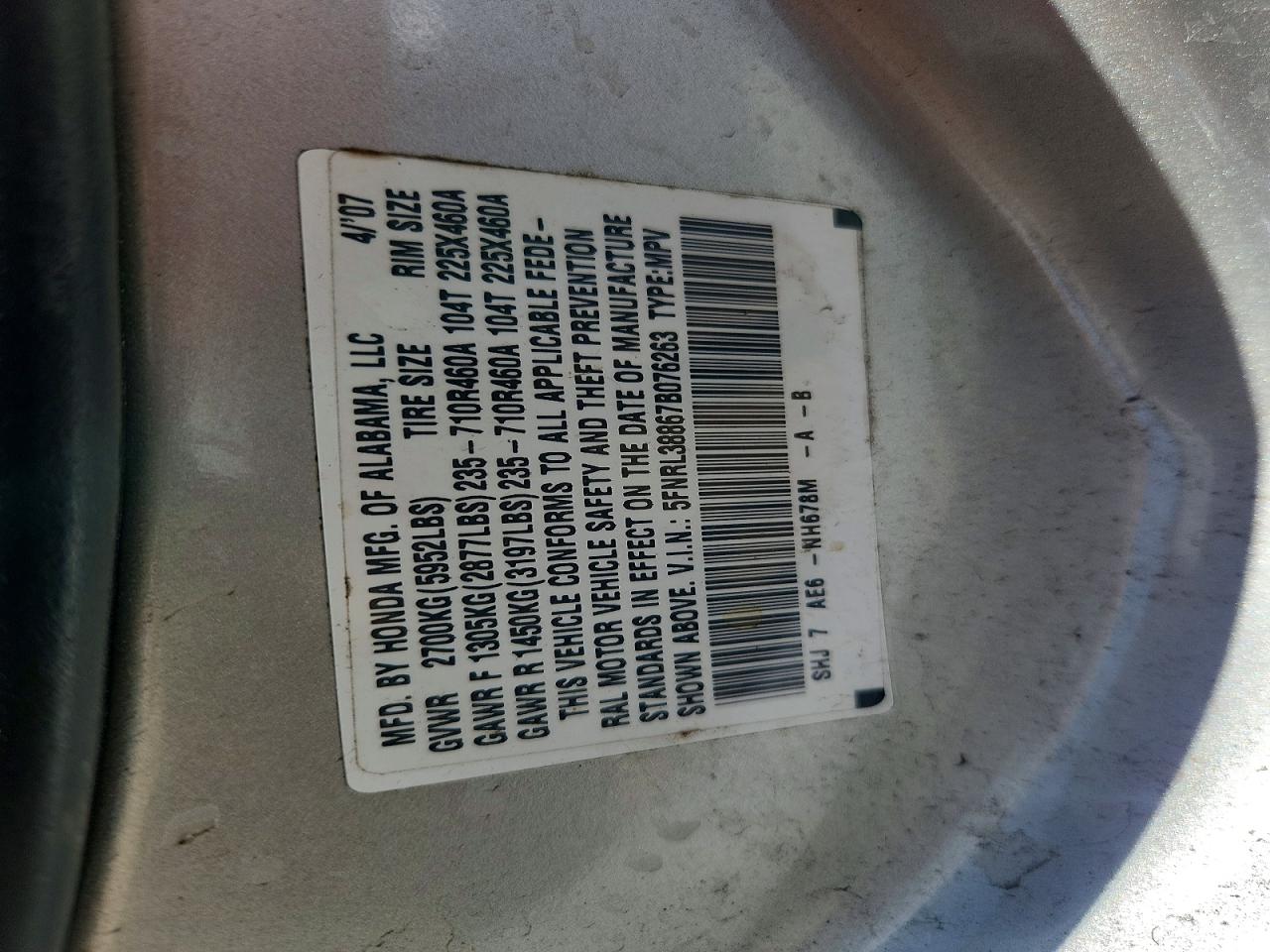 2007 Honda Odyssey Touring Silver vin: 5FNRL38867B076263