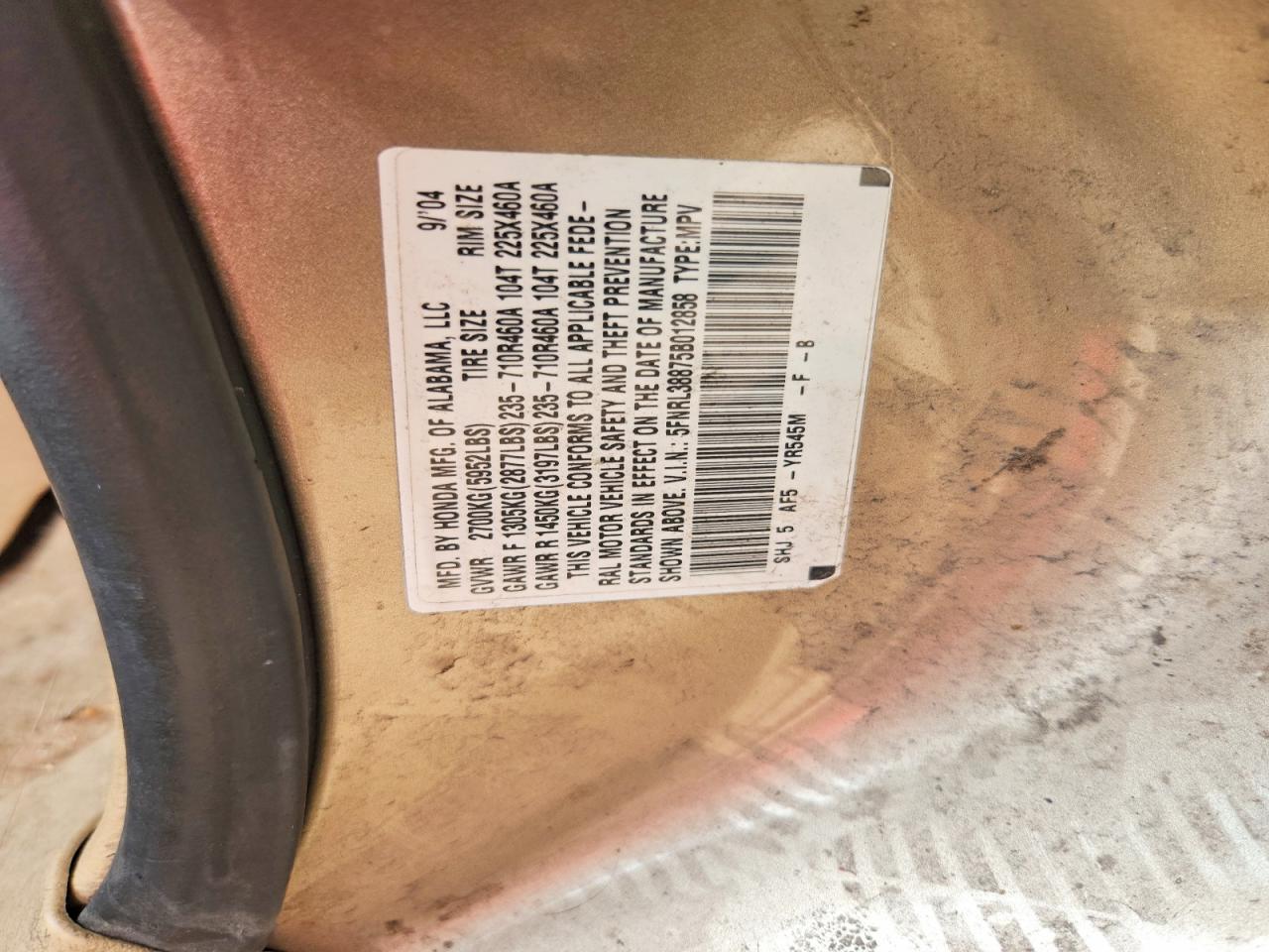 2005 Honda Odyssey Touring Tan vin: 5FNRL38875B012858