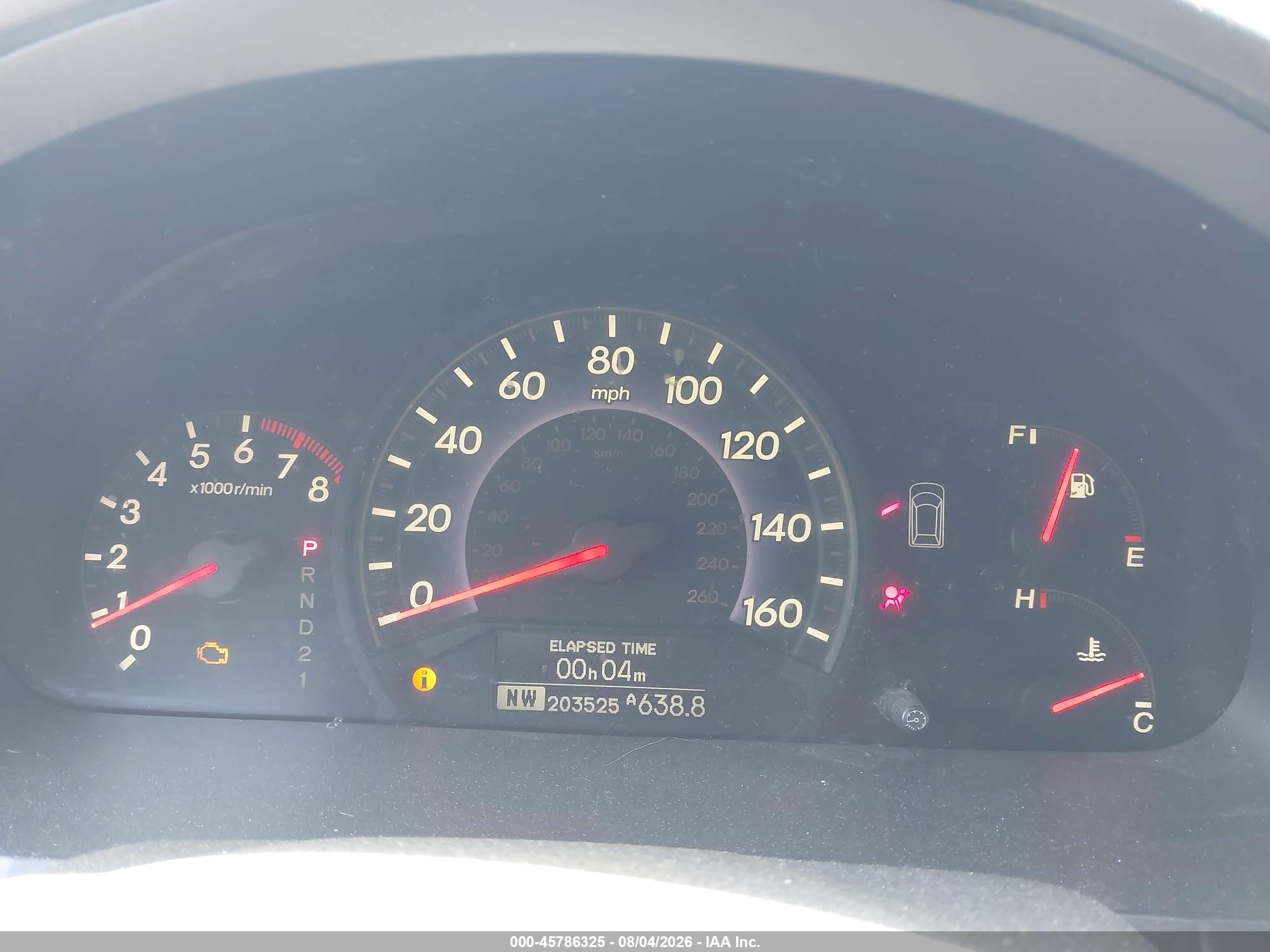 2005 Honda Odyssey Touring Gray vin: 5FNRL38875B030292