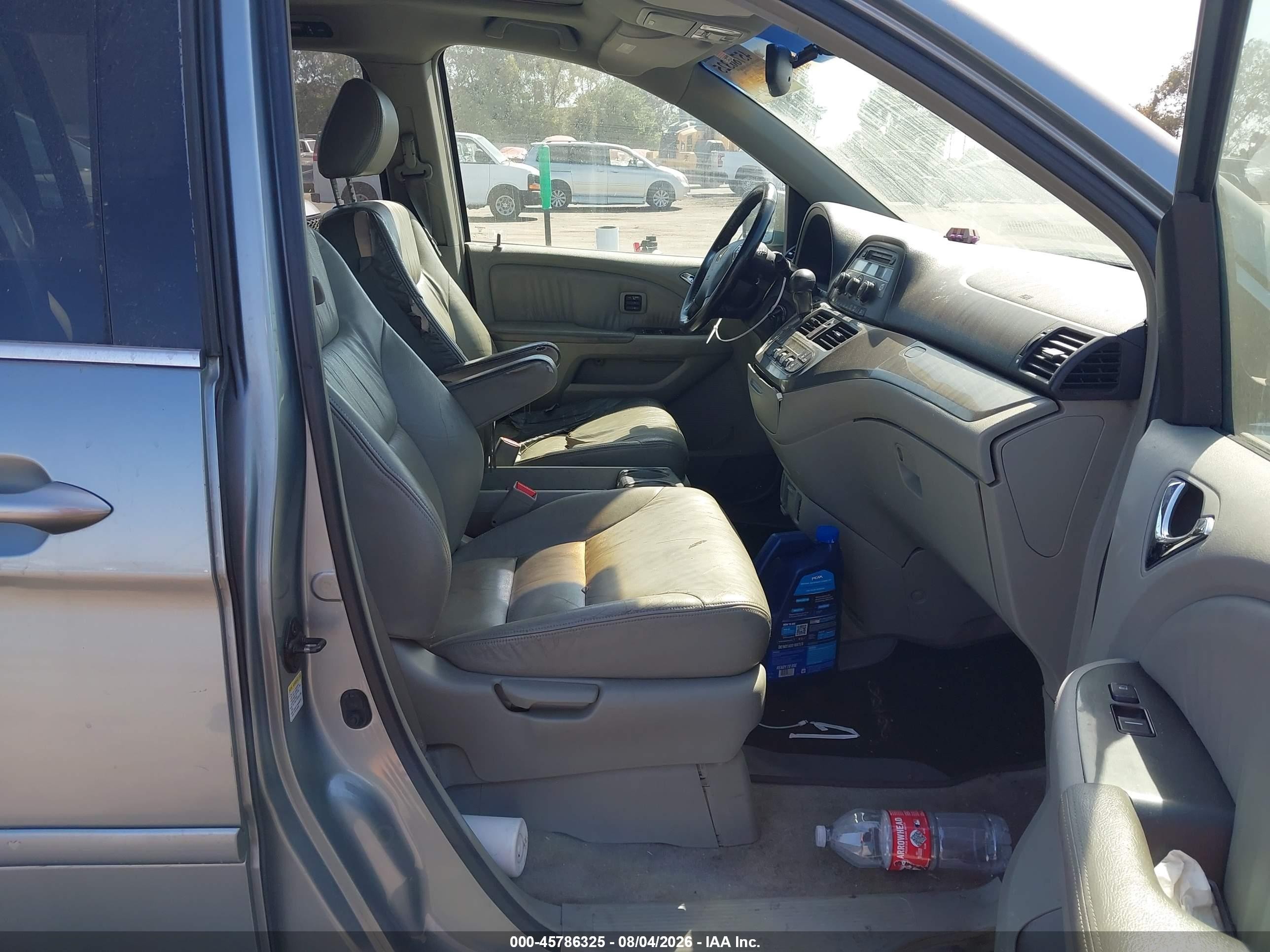 2005 Honda Odyssey Touring Gray vin: 5FNRL38875B030292