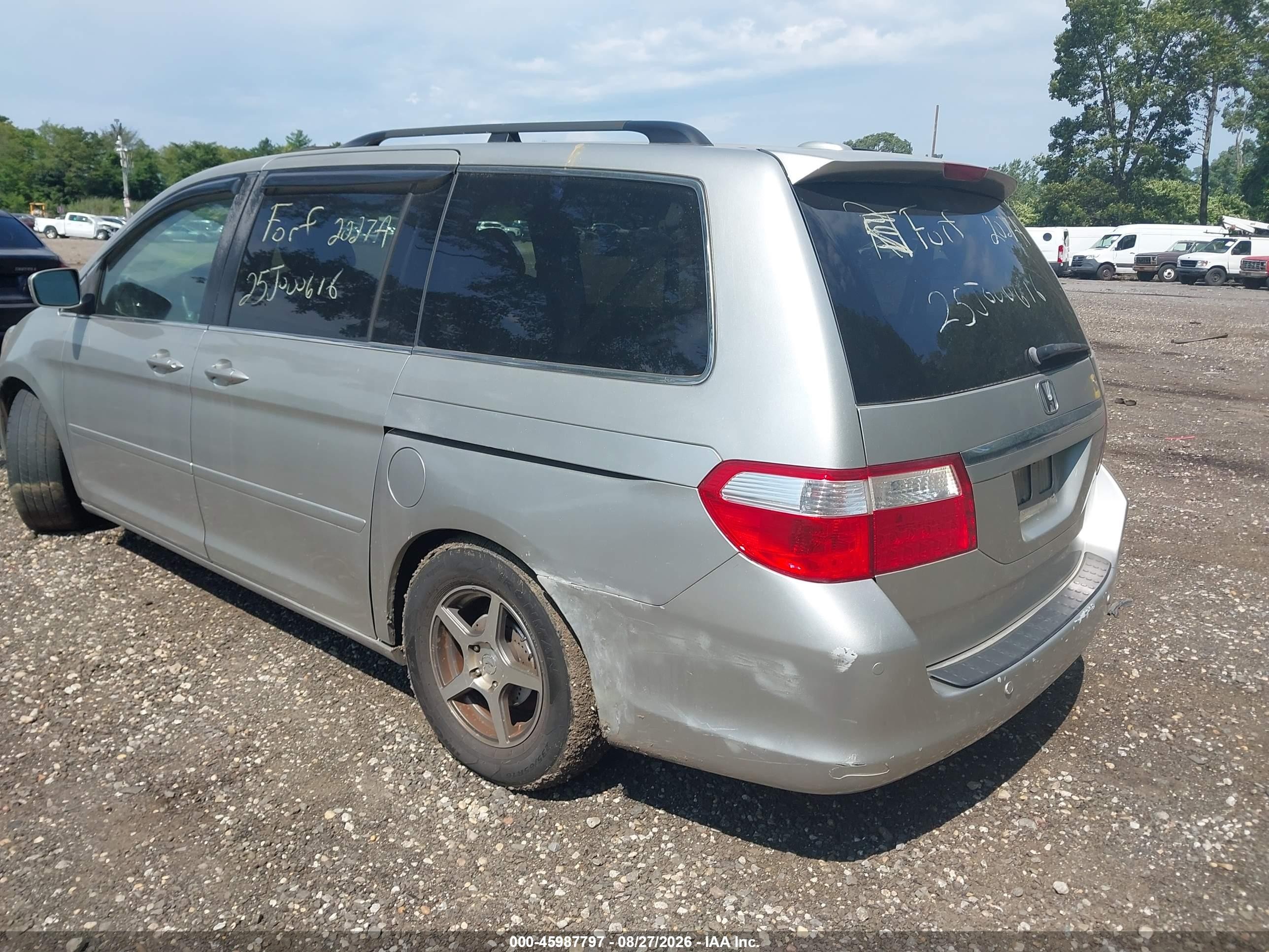 2005 Honda Odyssey Touring Gray vin: 5FNRL38875B037159