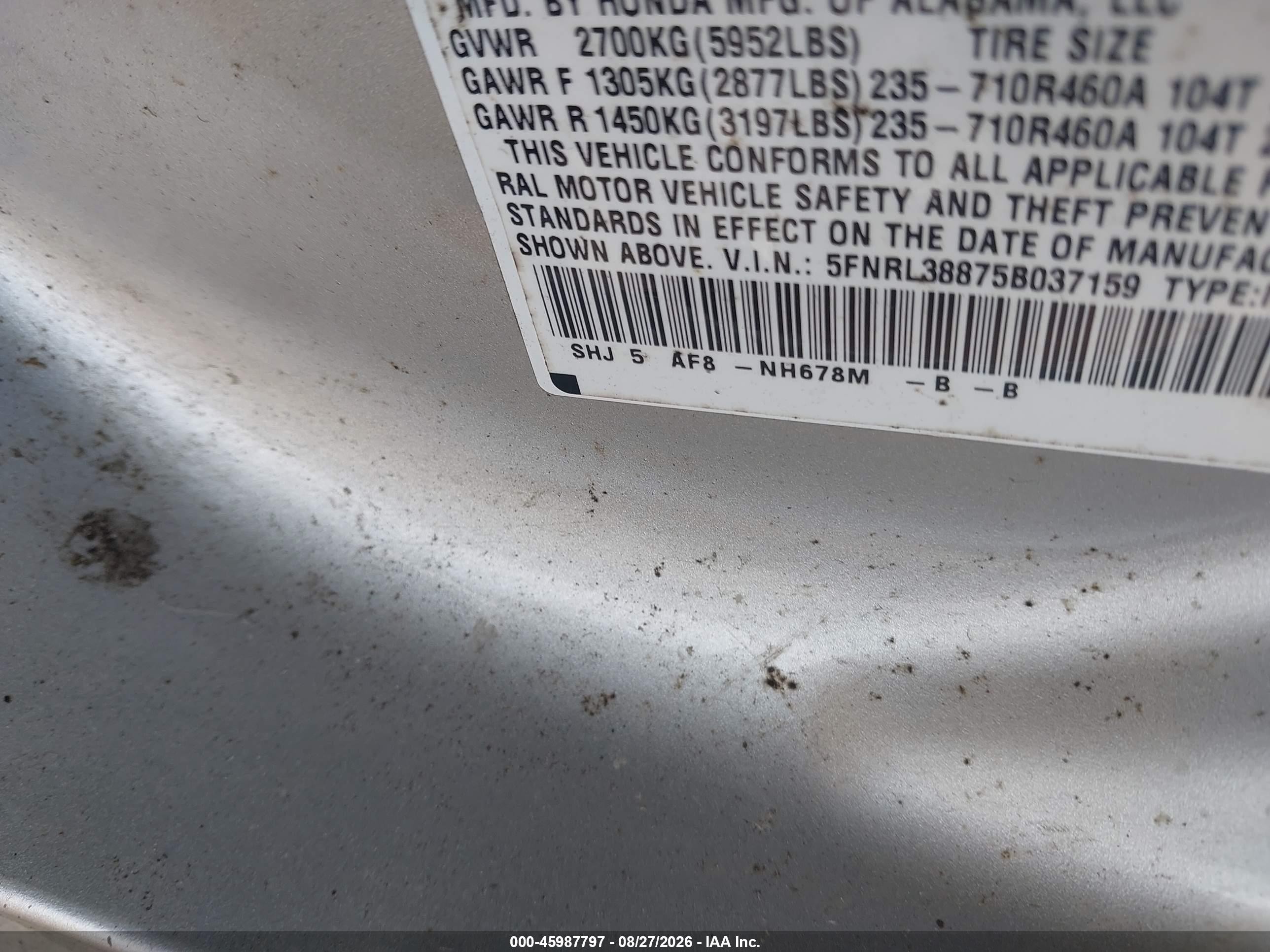 2005 Honda Odyssey Touring Gray vin: 5FNRL38875B037159