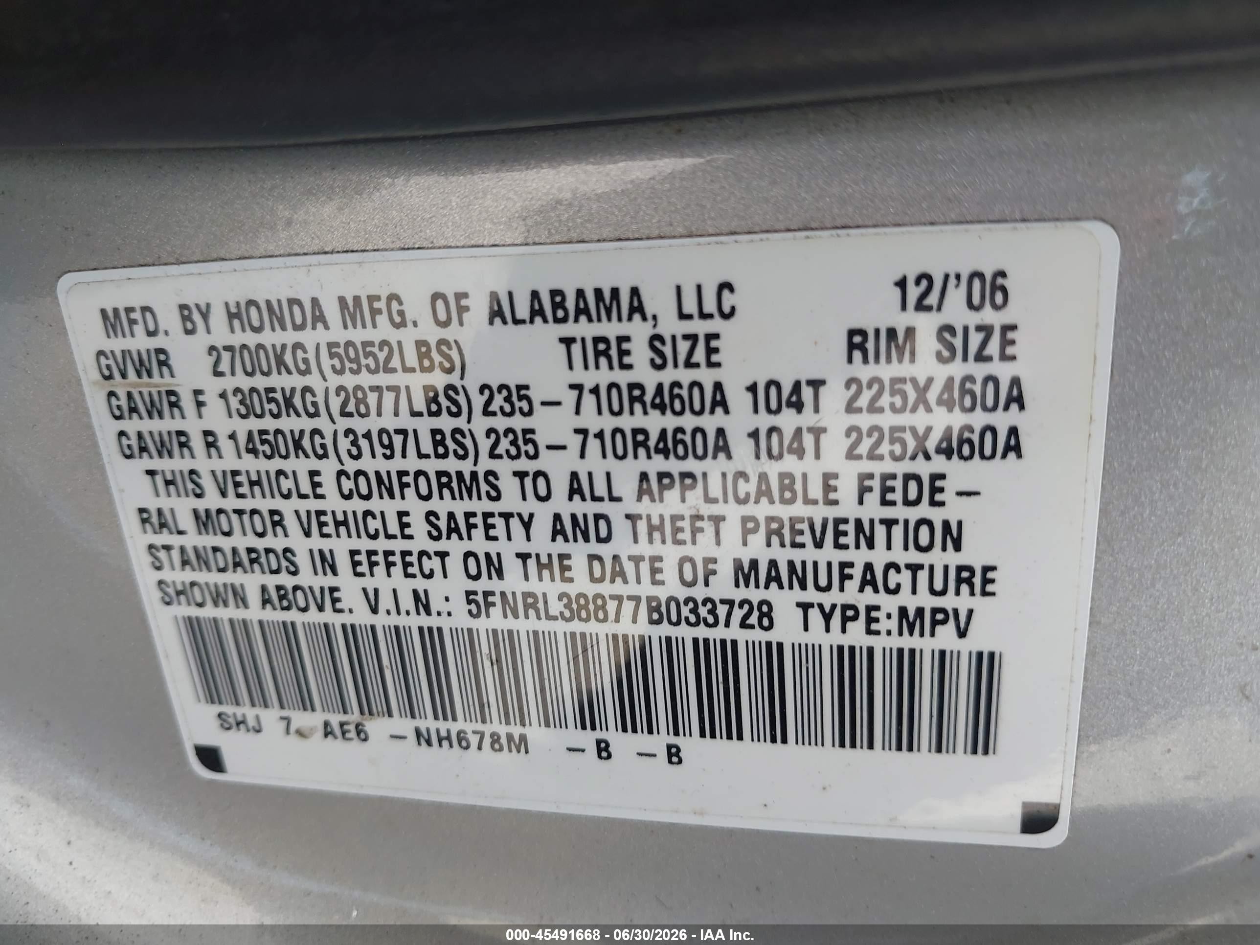 2007 Honda Odyssey Touring Silver vin: 5FNRL38877B033728