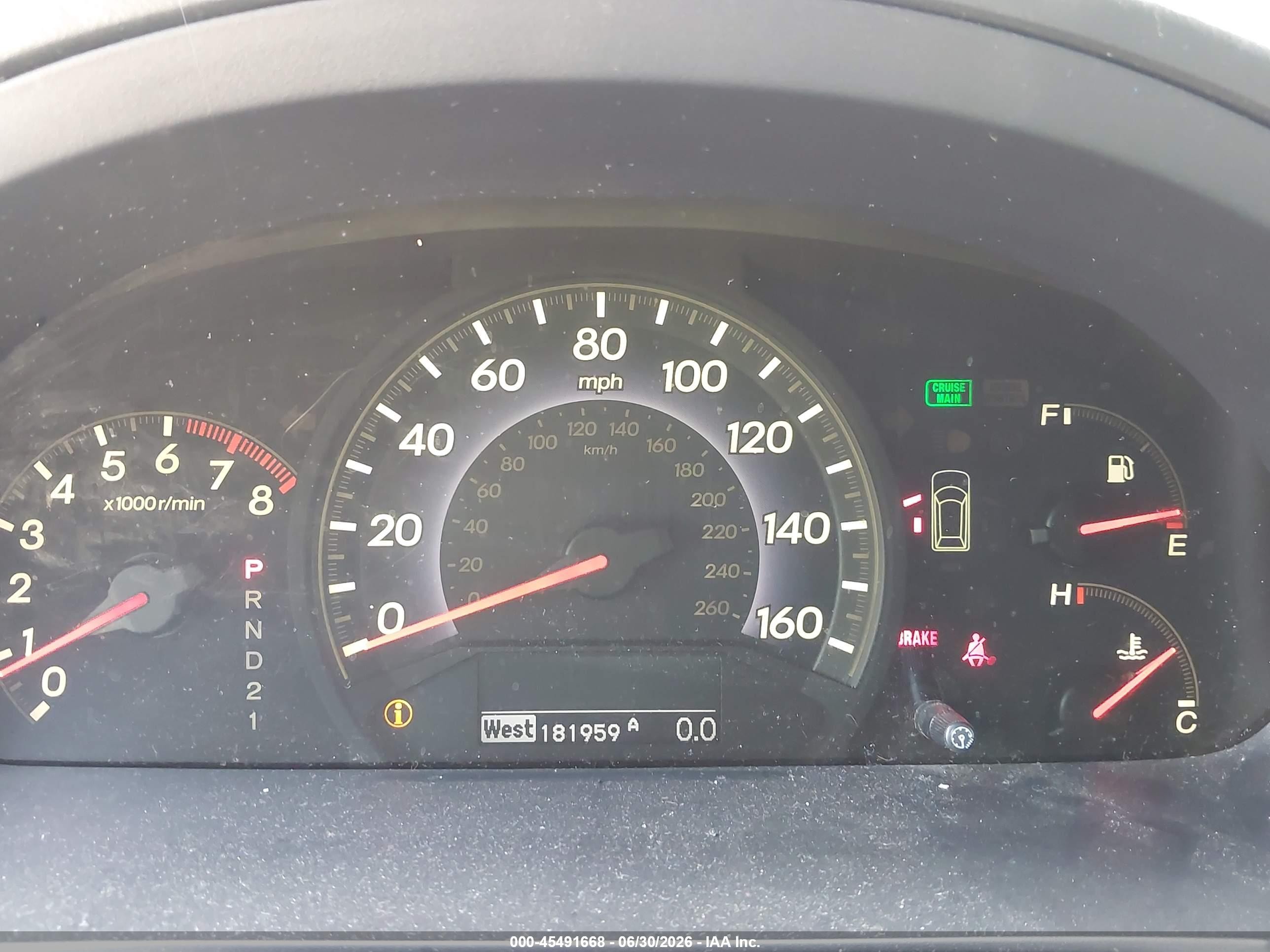 2007 Honda Odyssey Touring Silver vin: 5FNRL38877B033728