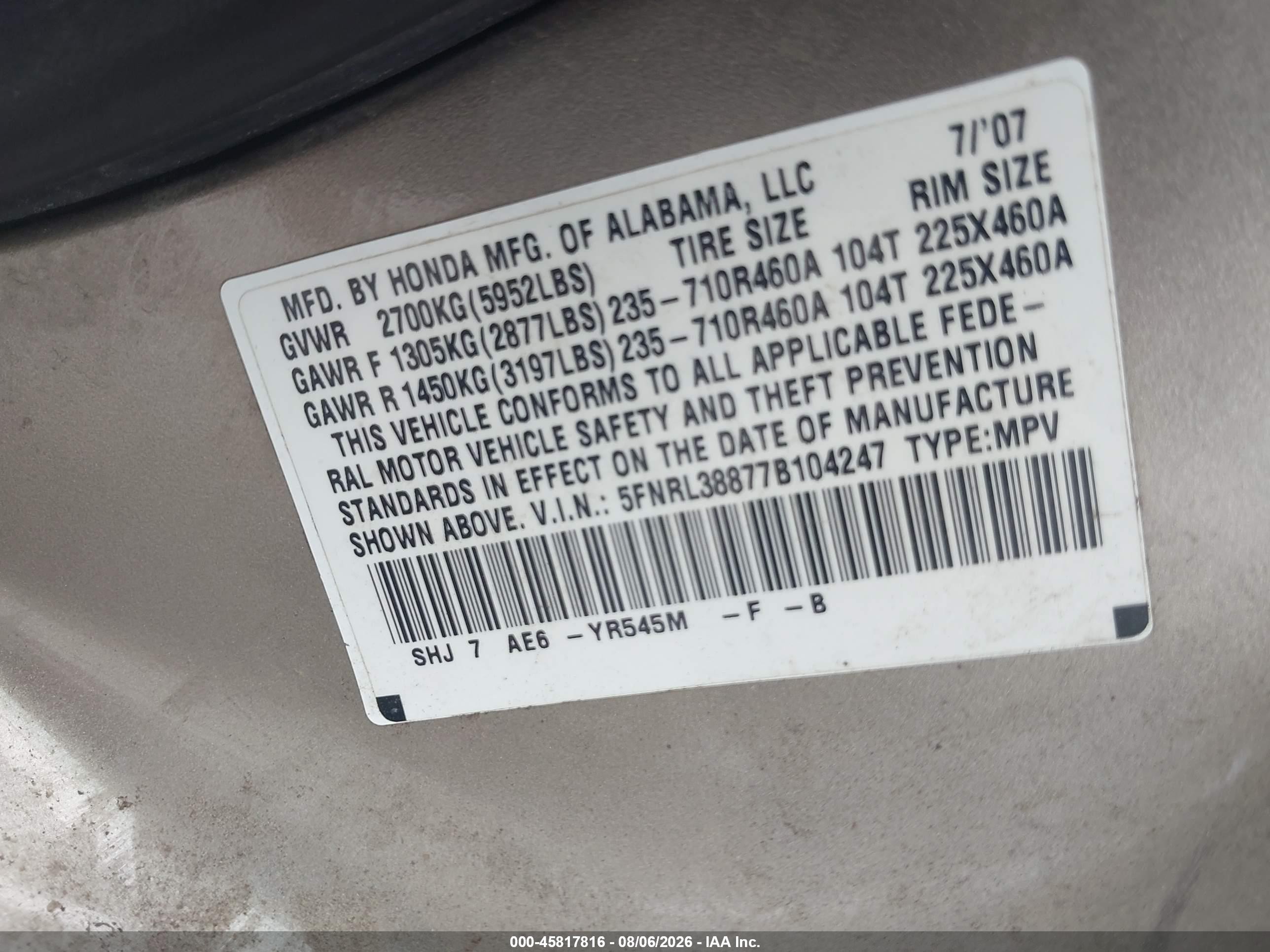 2007 Honda Odyssey Touring Beige vin: 5FNRL38877B104247