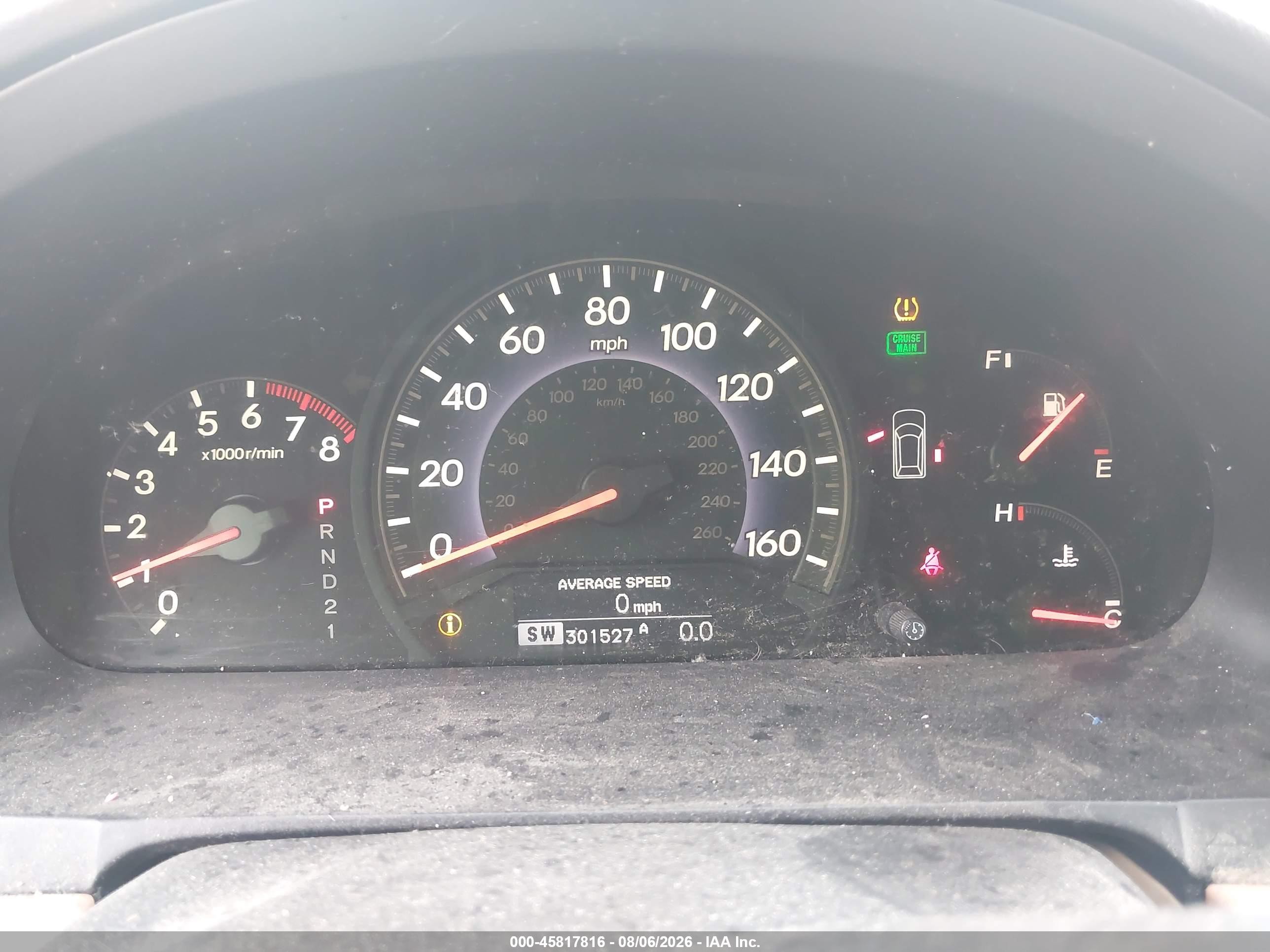 2007 Honda Odyssey Touring Beige vin: 5FNRL38877B104247