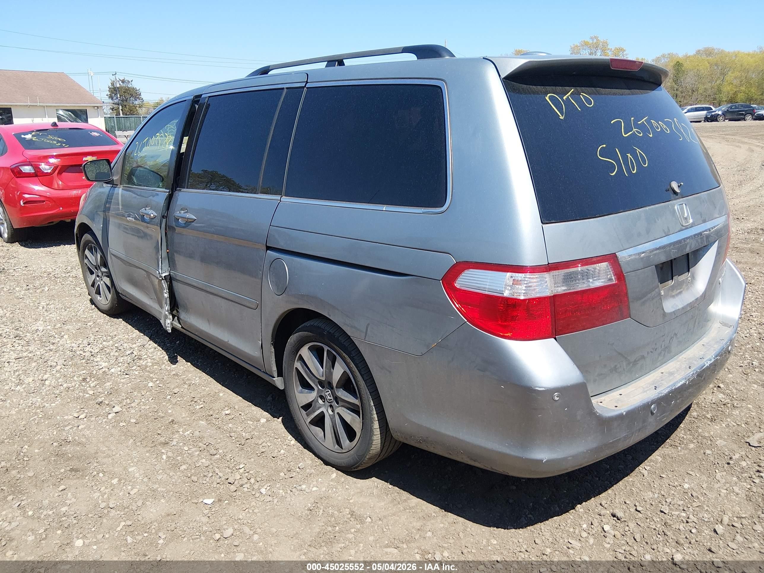 2005 Honda Odyssey Touring Gray vin: 5FNRL38885B077394