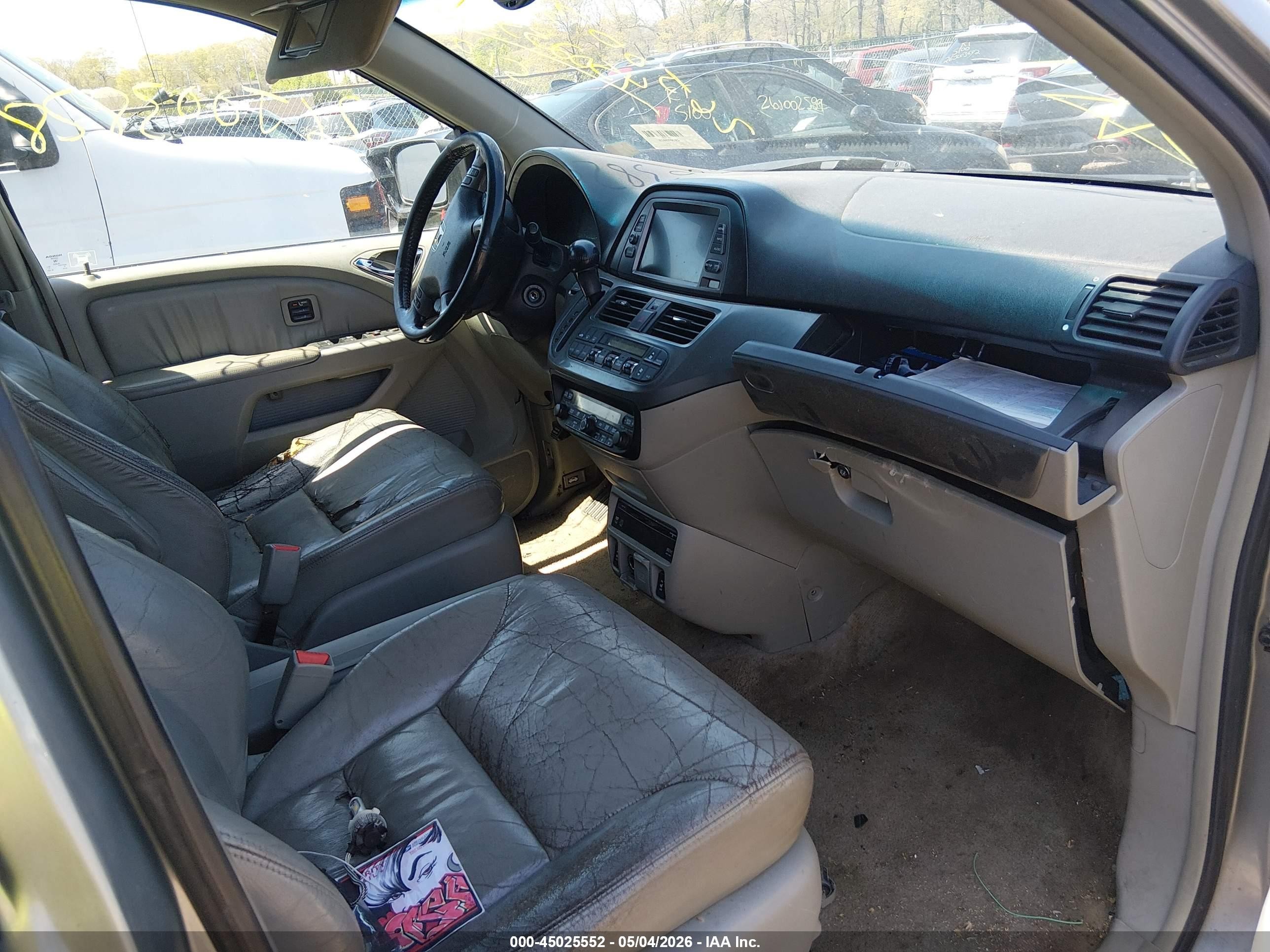 2005 Honda Odyssey Touring Gray vin: 5FNRL38885B077394