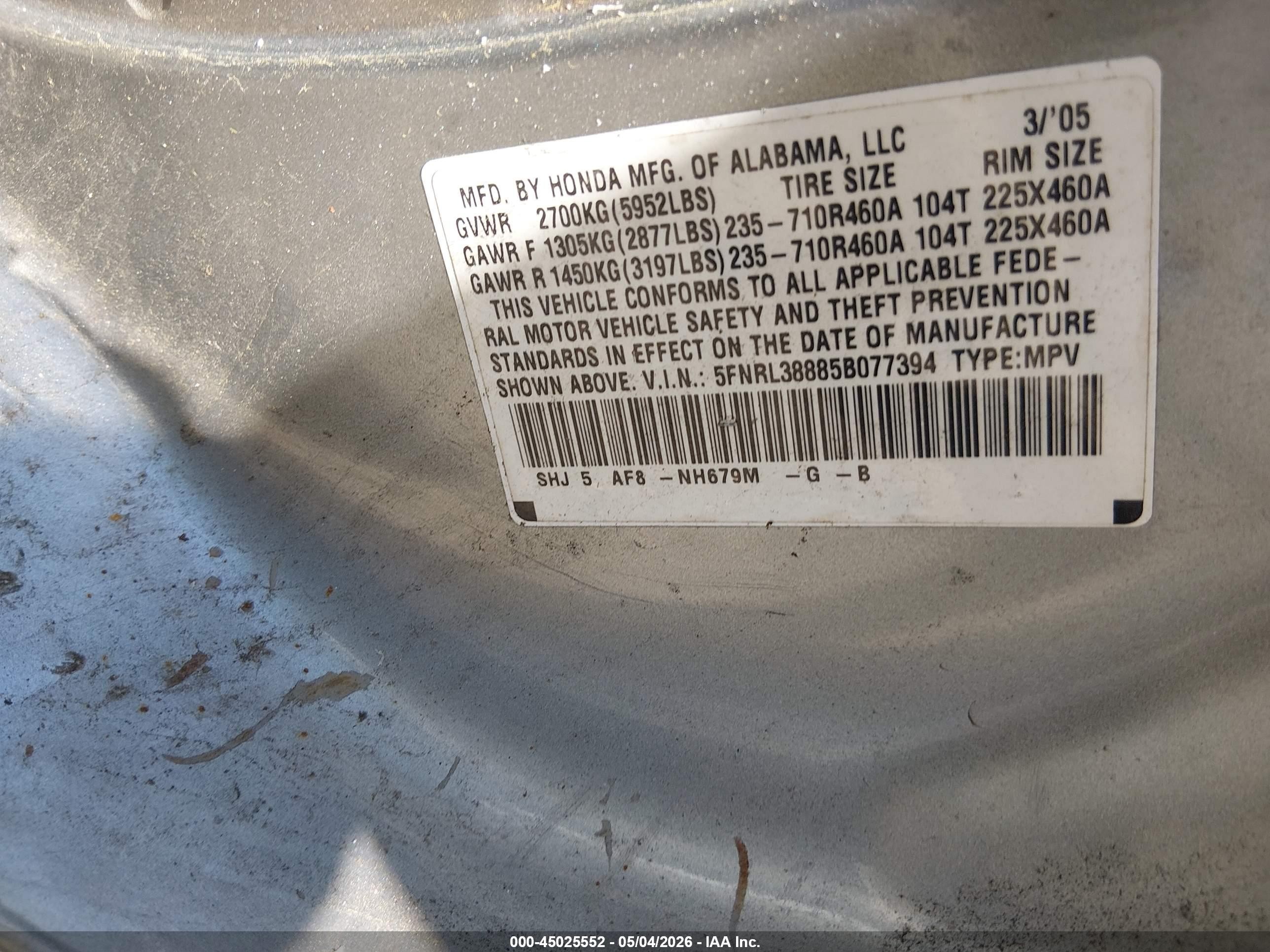 2005 Honda Odyssey Touring Gray vin: 5FNRL38885B077394