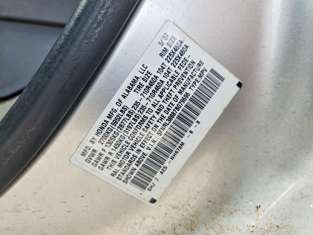2007 Honda Odyssey Touring Silver vin: 5FNRL38887B079696