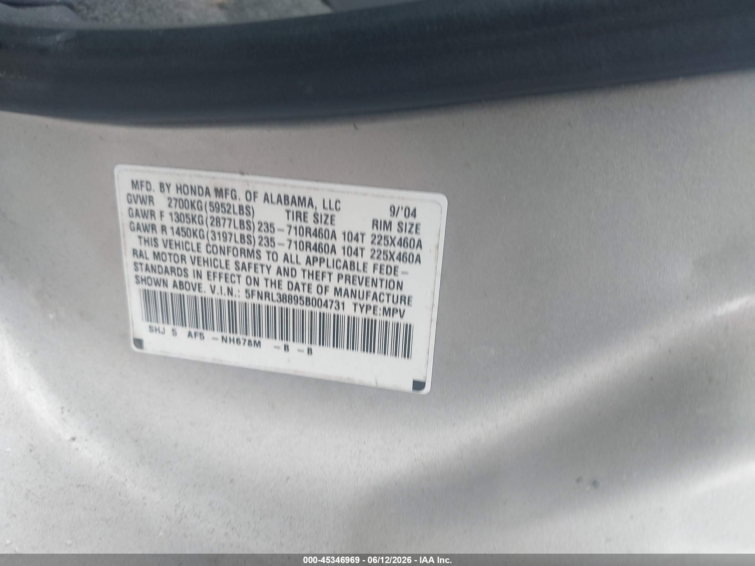2005 Honda Odyssey Touring Серебряный vin: 5FNRL38895B004731
