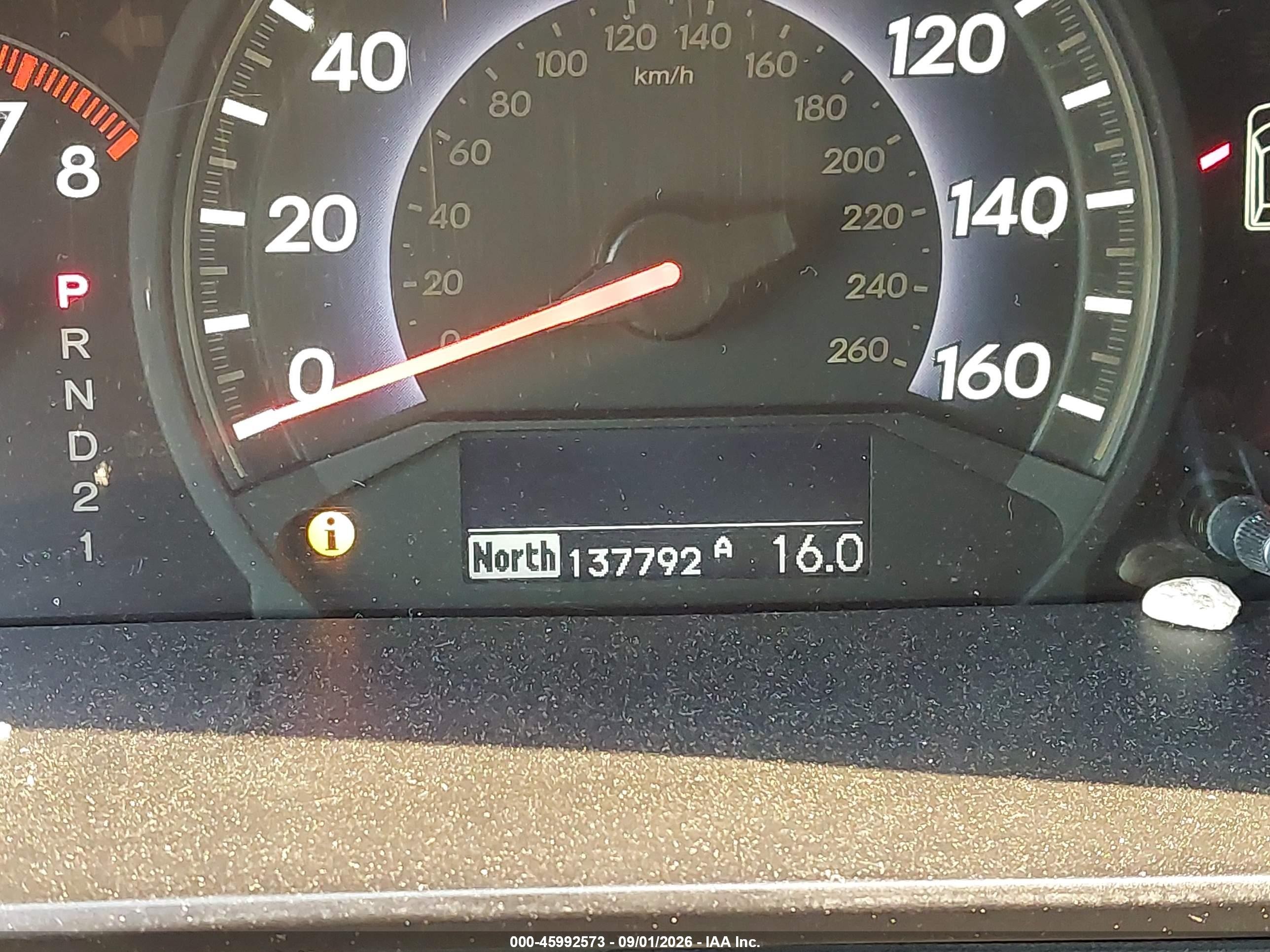 2005 Honda Odyssey Touring Silver vin: 5FNRL38895B008343