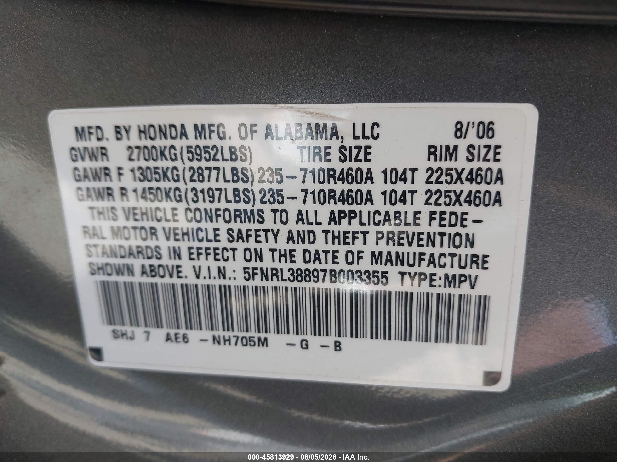 2007 Honda Odyssey Touring Gray vin: 5FNRL38897B003355