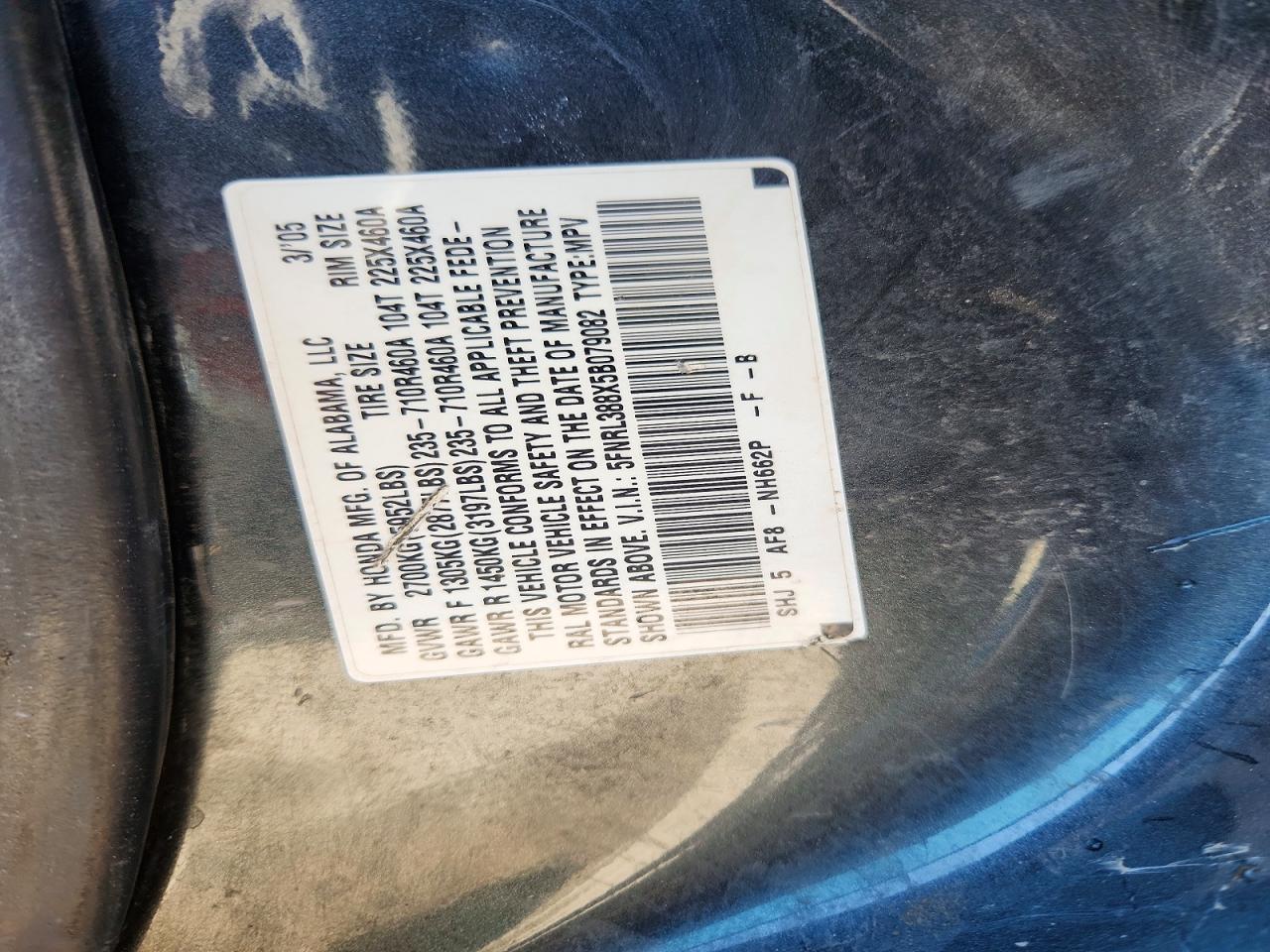 2005 Honda Odyssey Touring Charcoal vin: 5FNRL388X5B079082