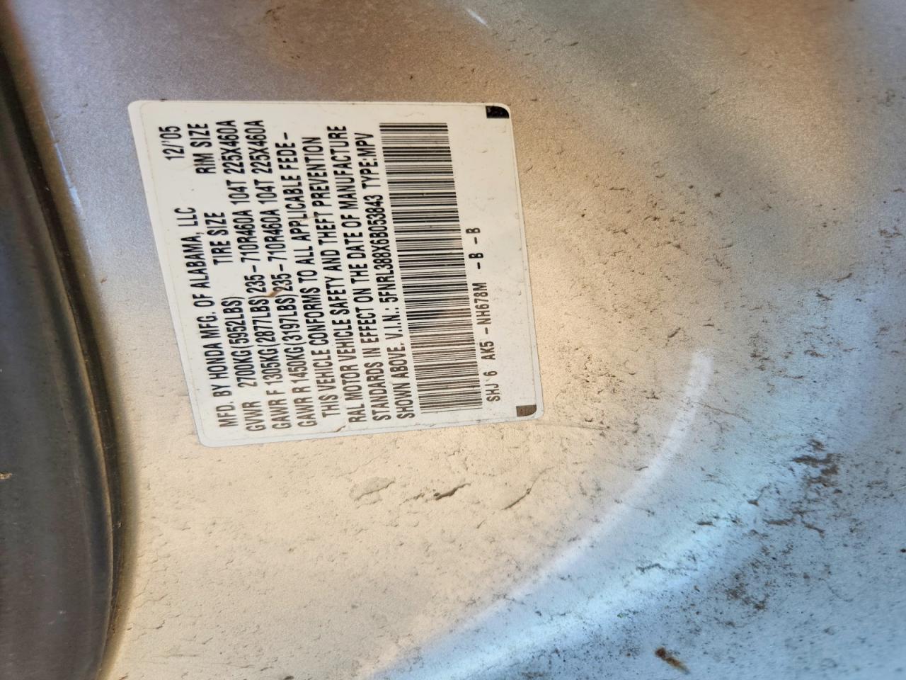 2006 Honda Odyssey Touring Silver vin: 5FNRL388X6B053843