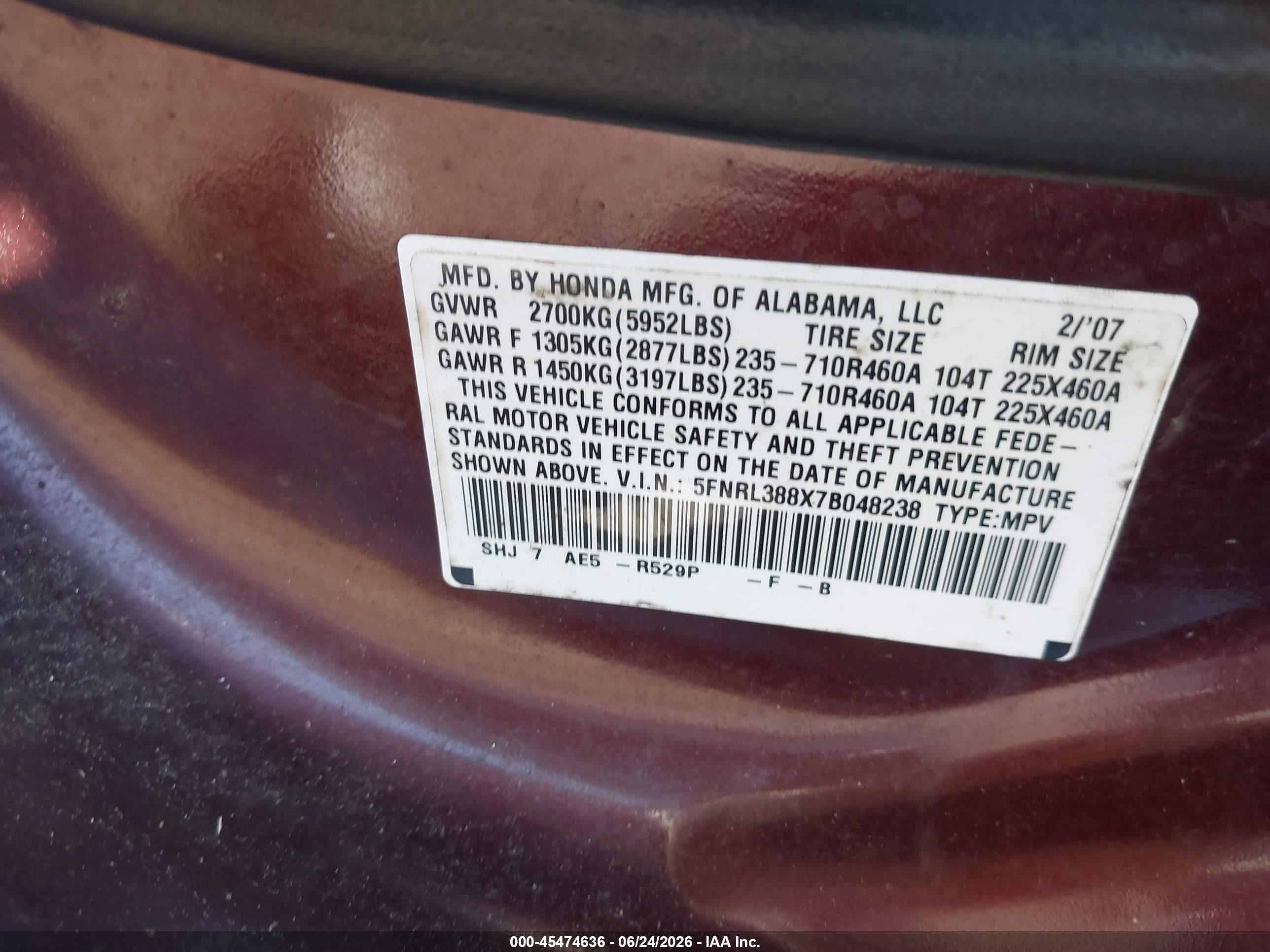 2007 Honda Odyssey Touring Burgundy vin: 5FNRL388X7B048238