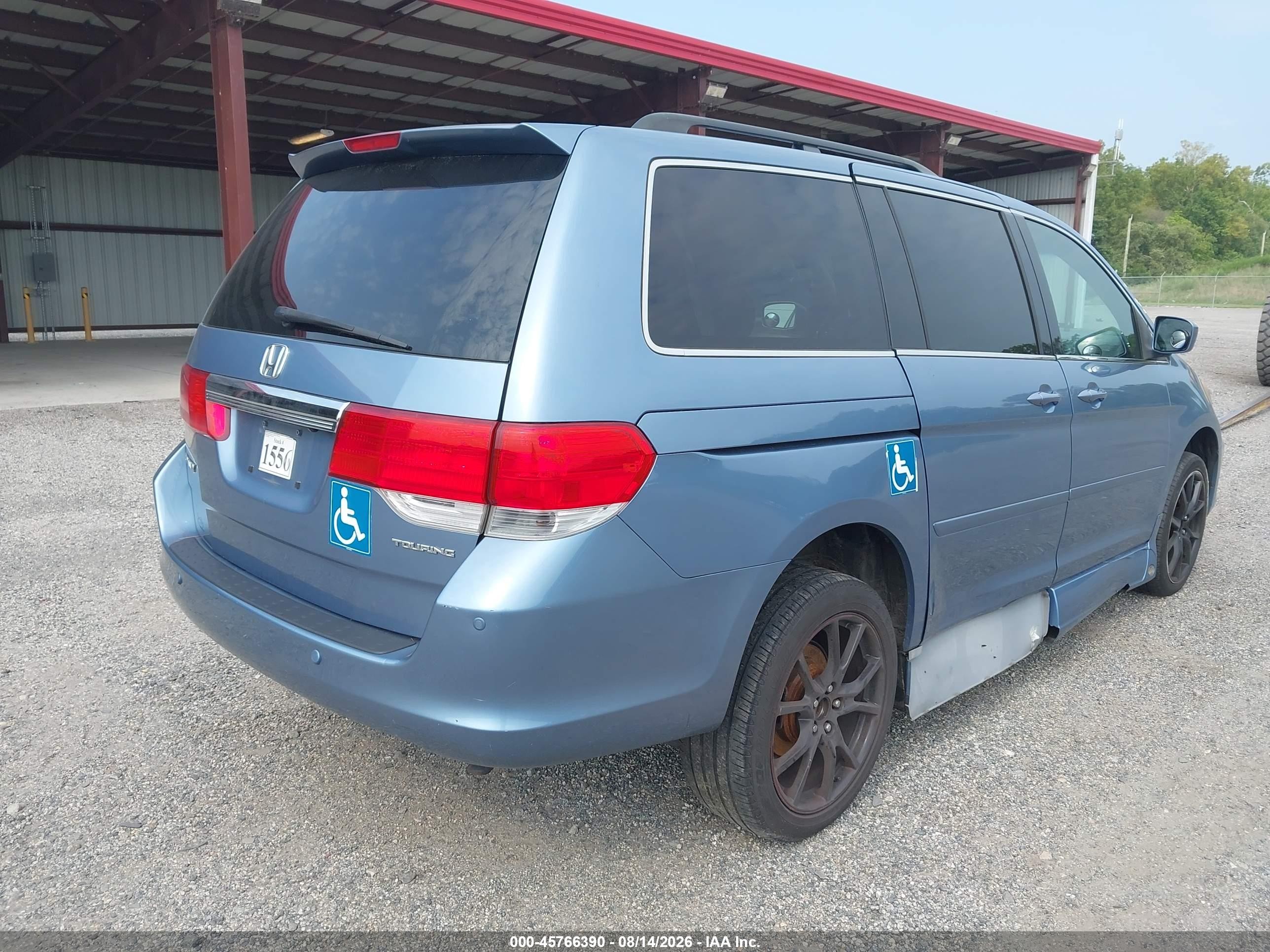 2008 Honda Odyssey Touring Blue vin: 5FNRL388X8B003205