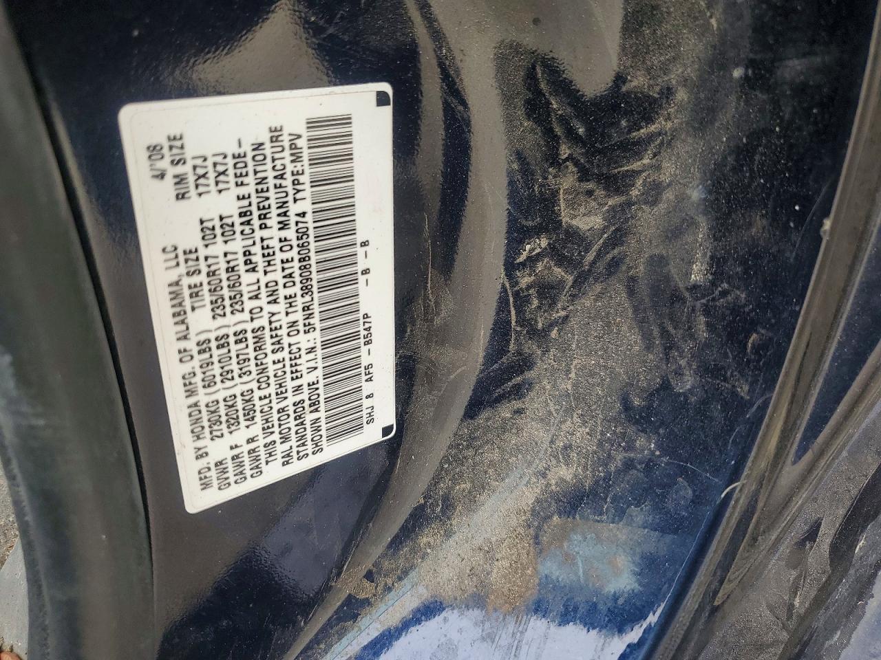 2008 Honda Odyssey Touring Blue vin: 5FNRL38908B065074