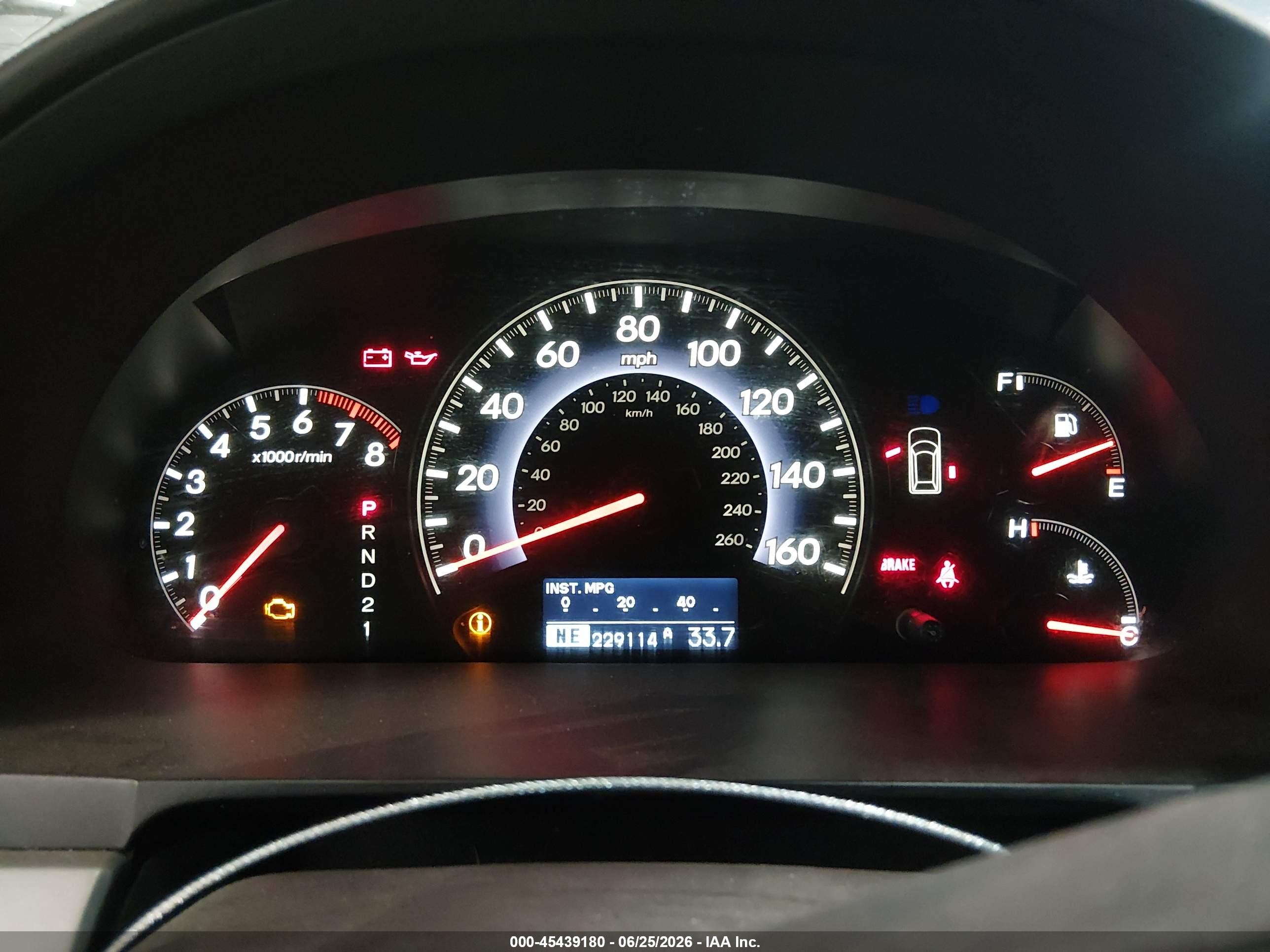 2008 Honda Odyssey Touring Blue vin: 5FNRL38908B073255