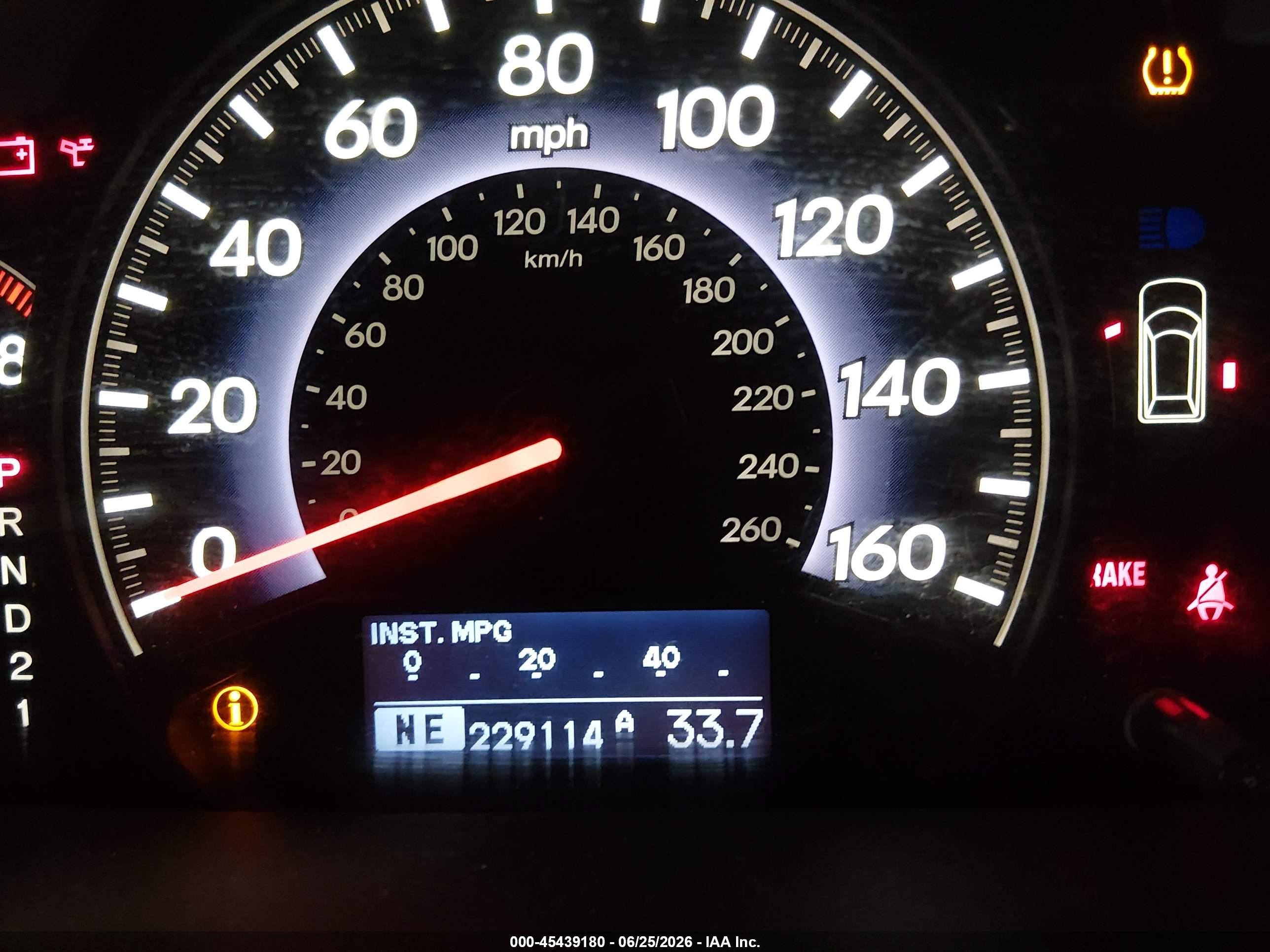 2008 Honda Odyssey Touring Blue vin: 5FNRL38908B073255