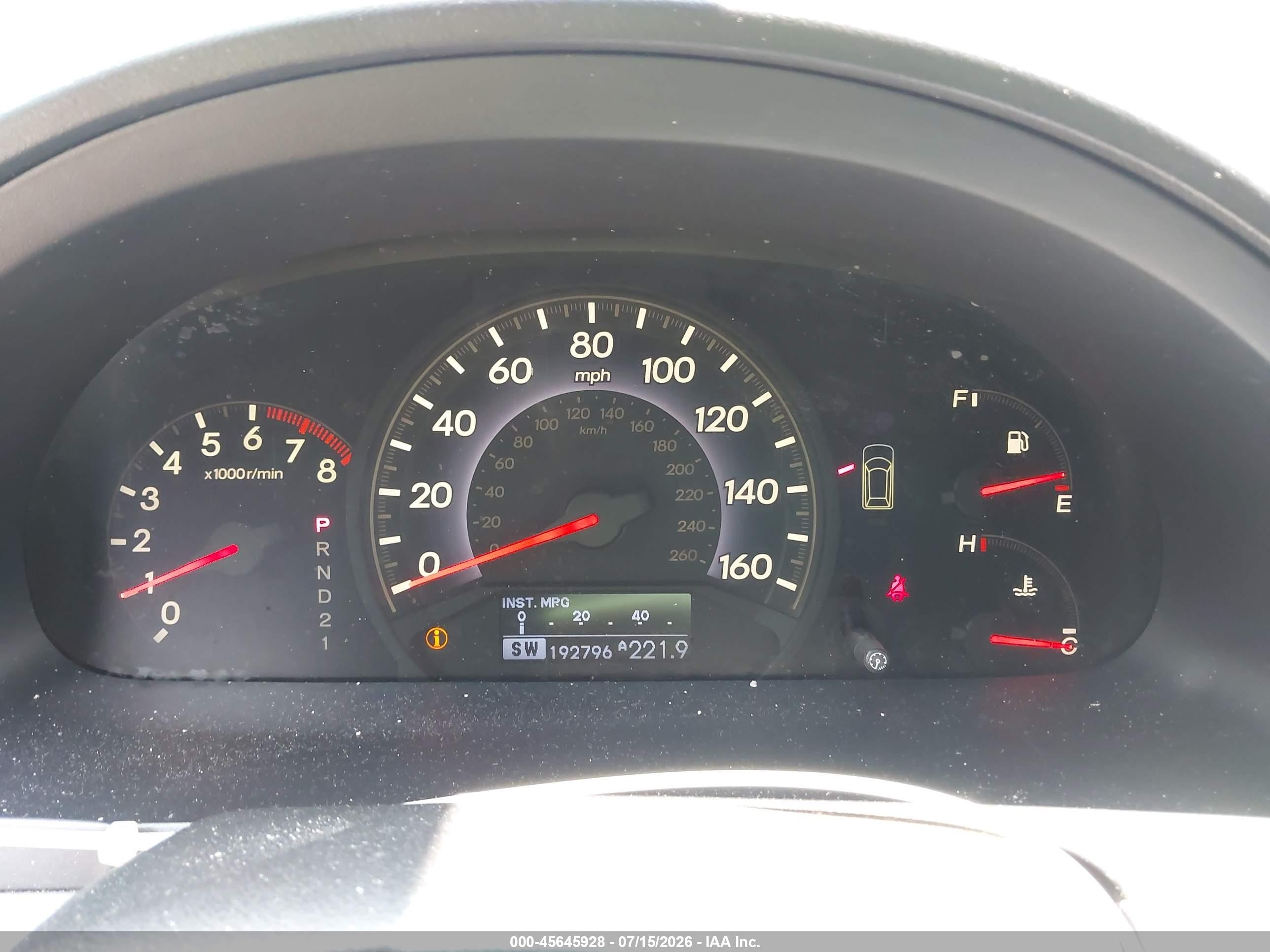 2008 Honda Odyssey Touring Silver vin: 5FNRL38918B018927