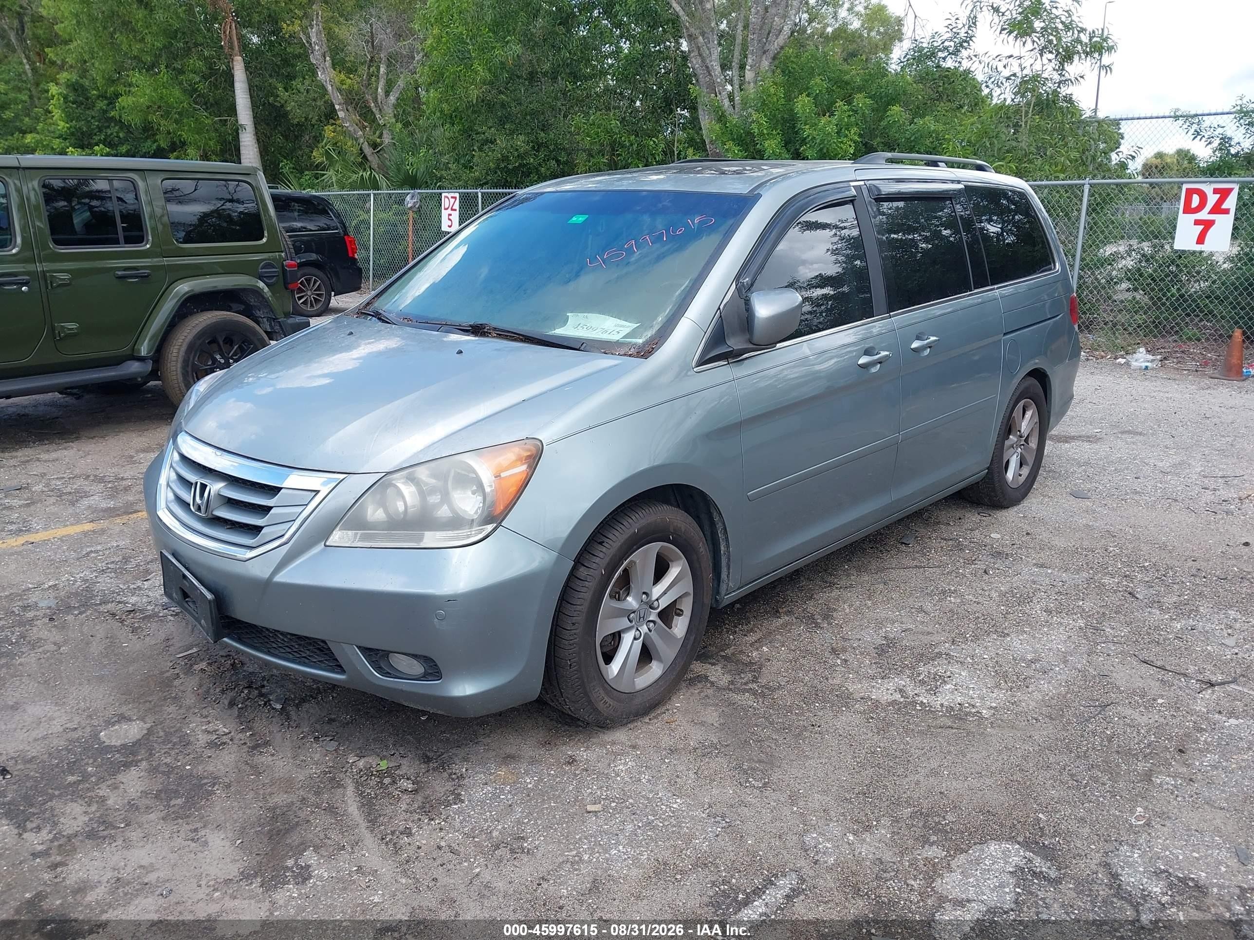 2008 Honda Odyssey Touring Gray vin: 5FNRL38928B049023