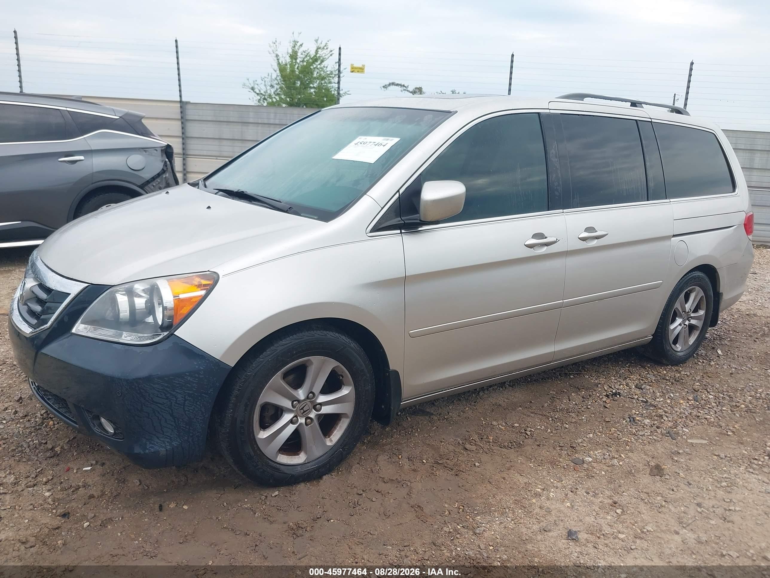 2008 Honda Odyssey Touring Silver vin: 5FNRL38948B016847