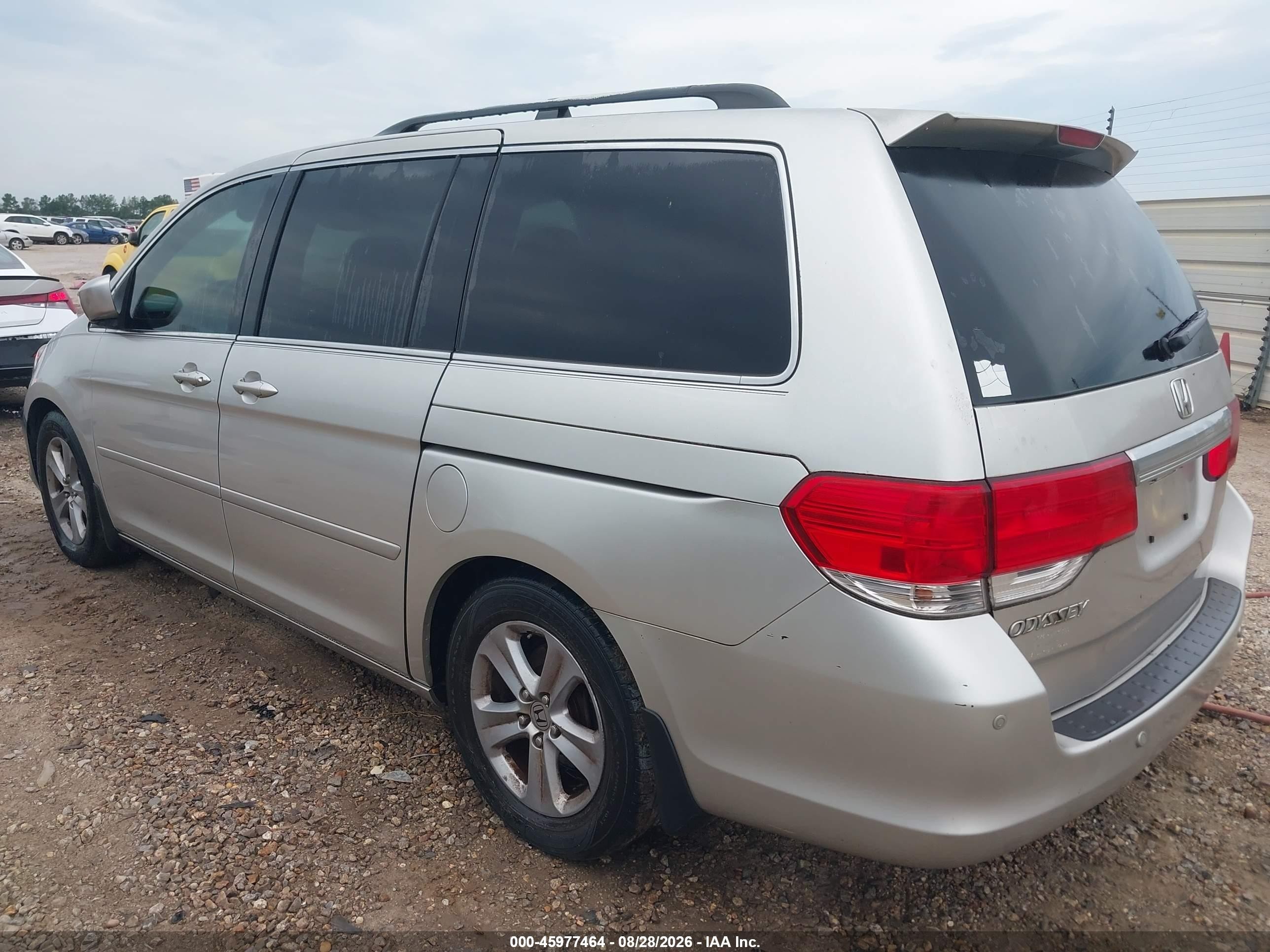 2008 Honda Odyssey Touring Silver vin: 5FNRL38948B016847