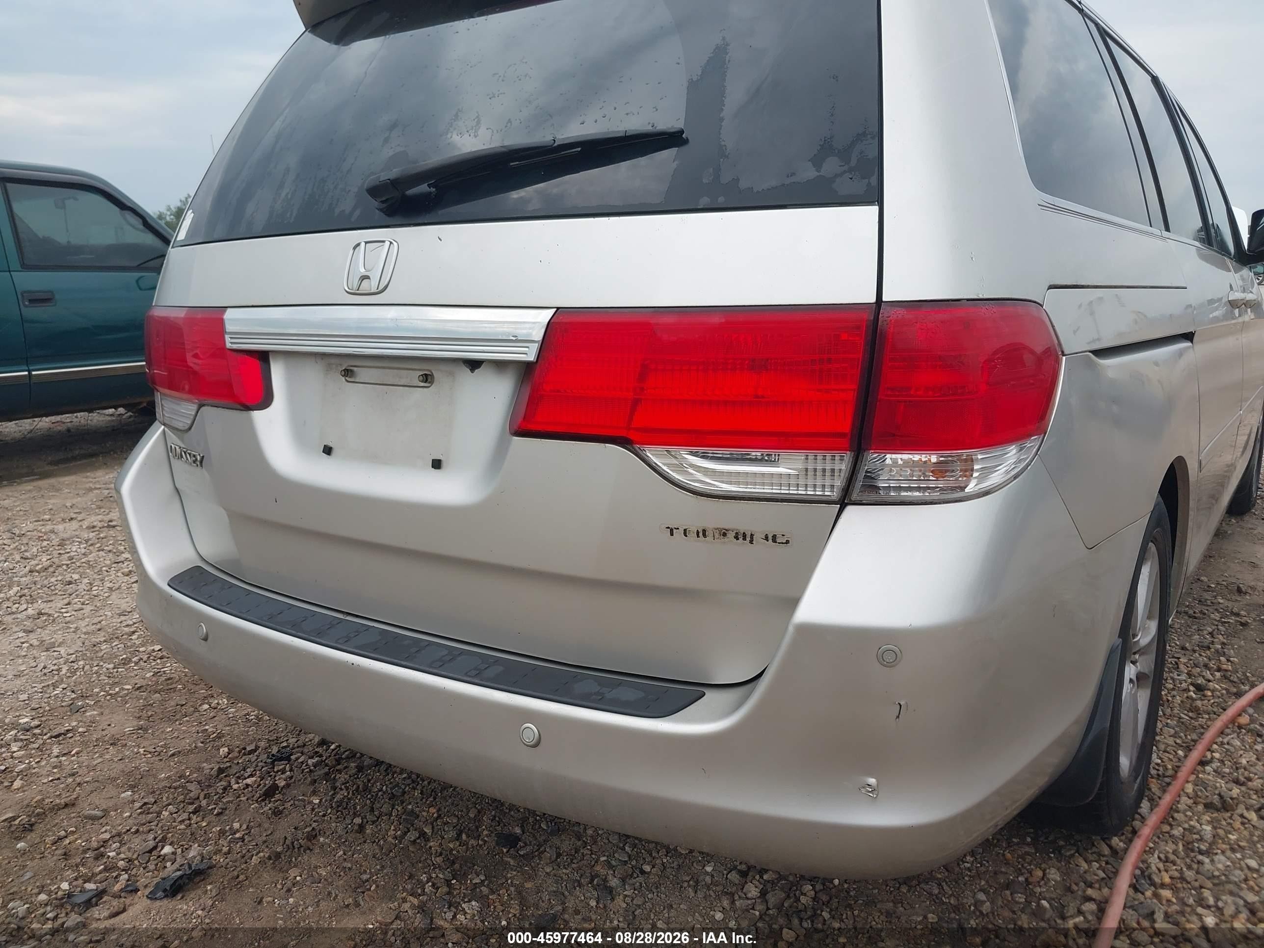 2008 Honda Odyssey Touring Silver vin: 5FNRL38948B016847