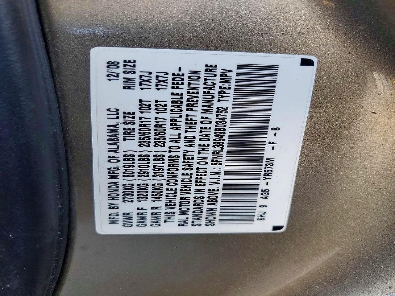 2009 Honda Odyssey Touring Beige vin: 5FNRL38949B034752