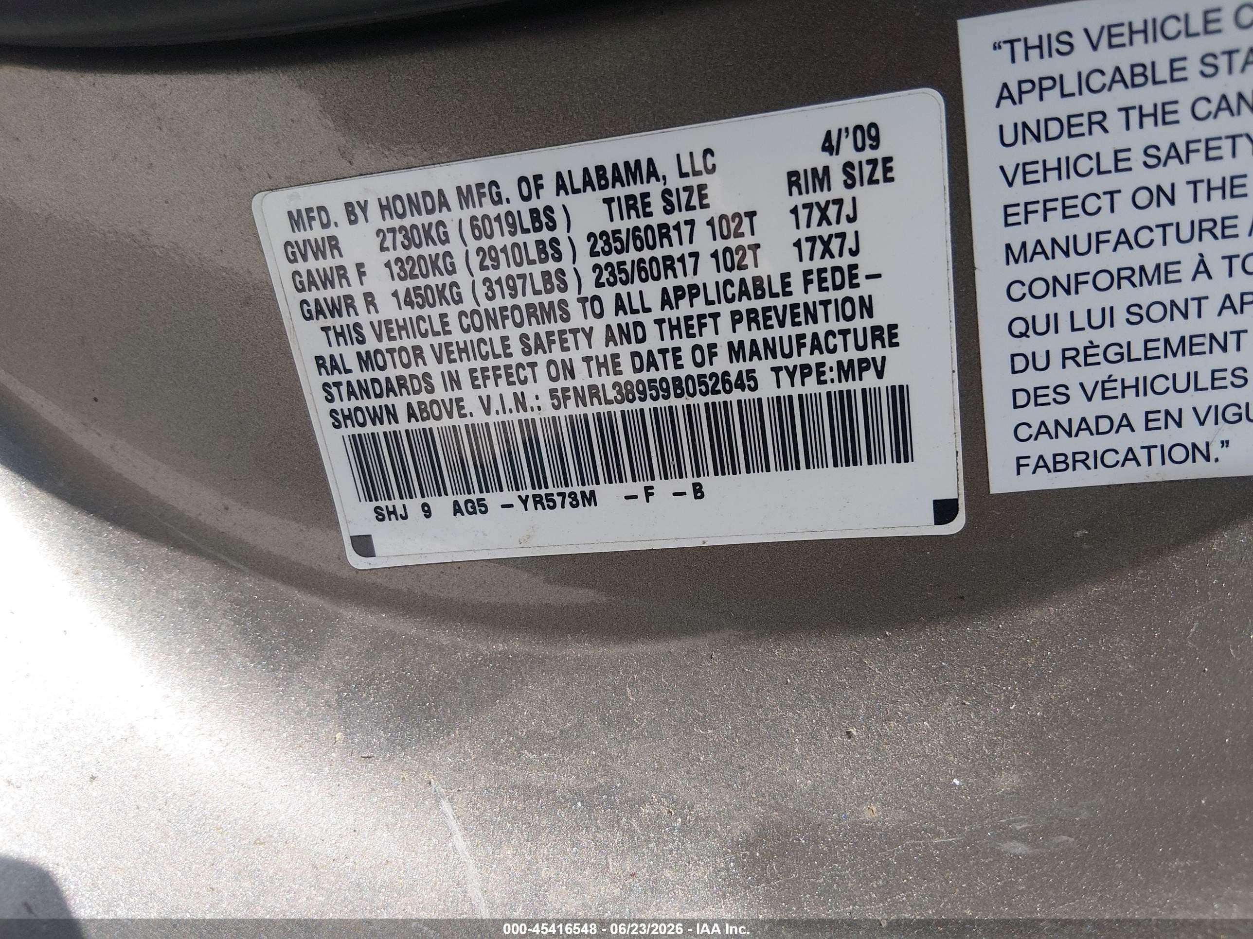 2009 Honda Odyssey Touring Beige vin: 5FNRL38959B052645