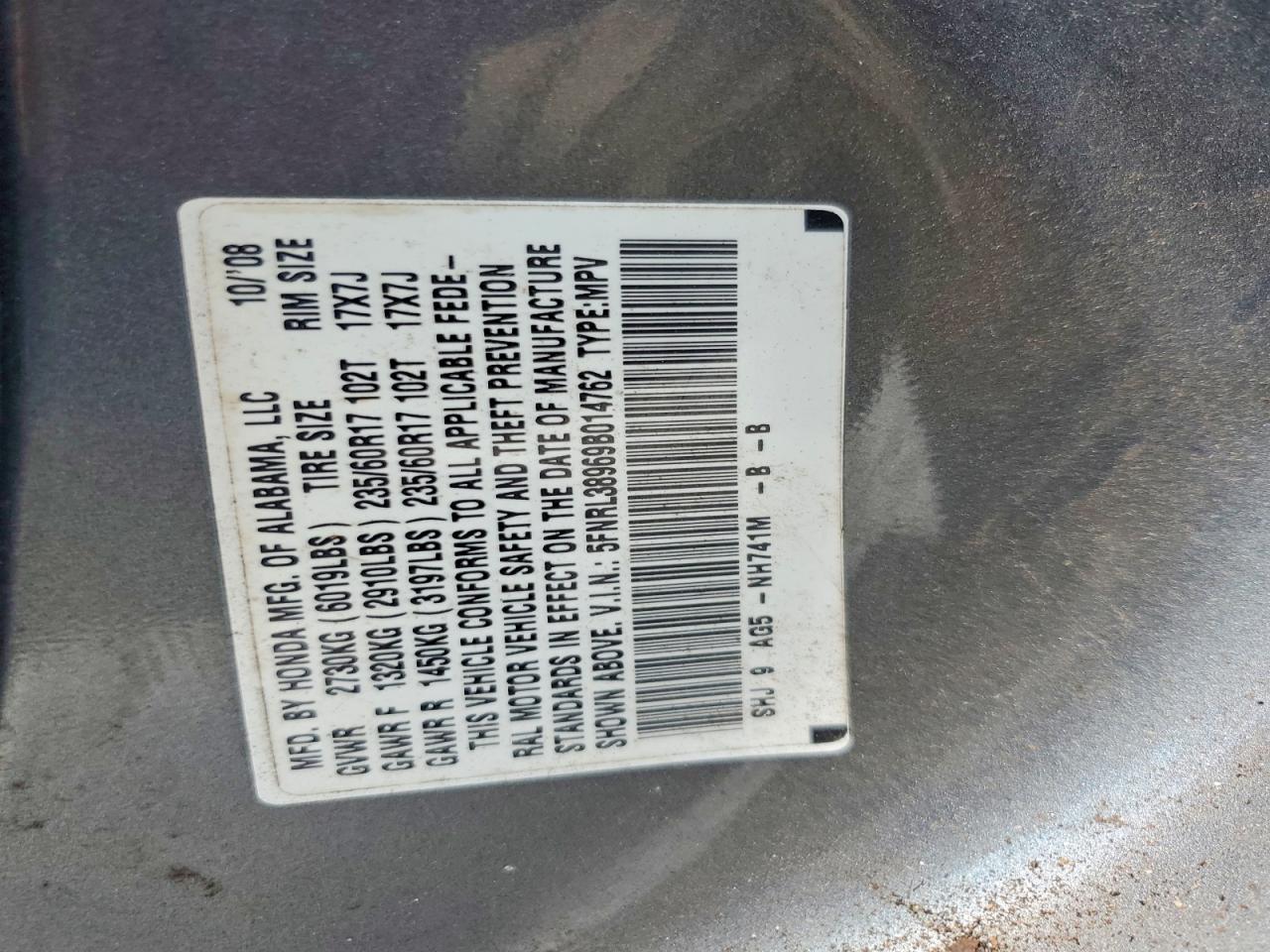 2009 Honda Odyssey Touring Gray vin: 5FNRL38969B014762